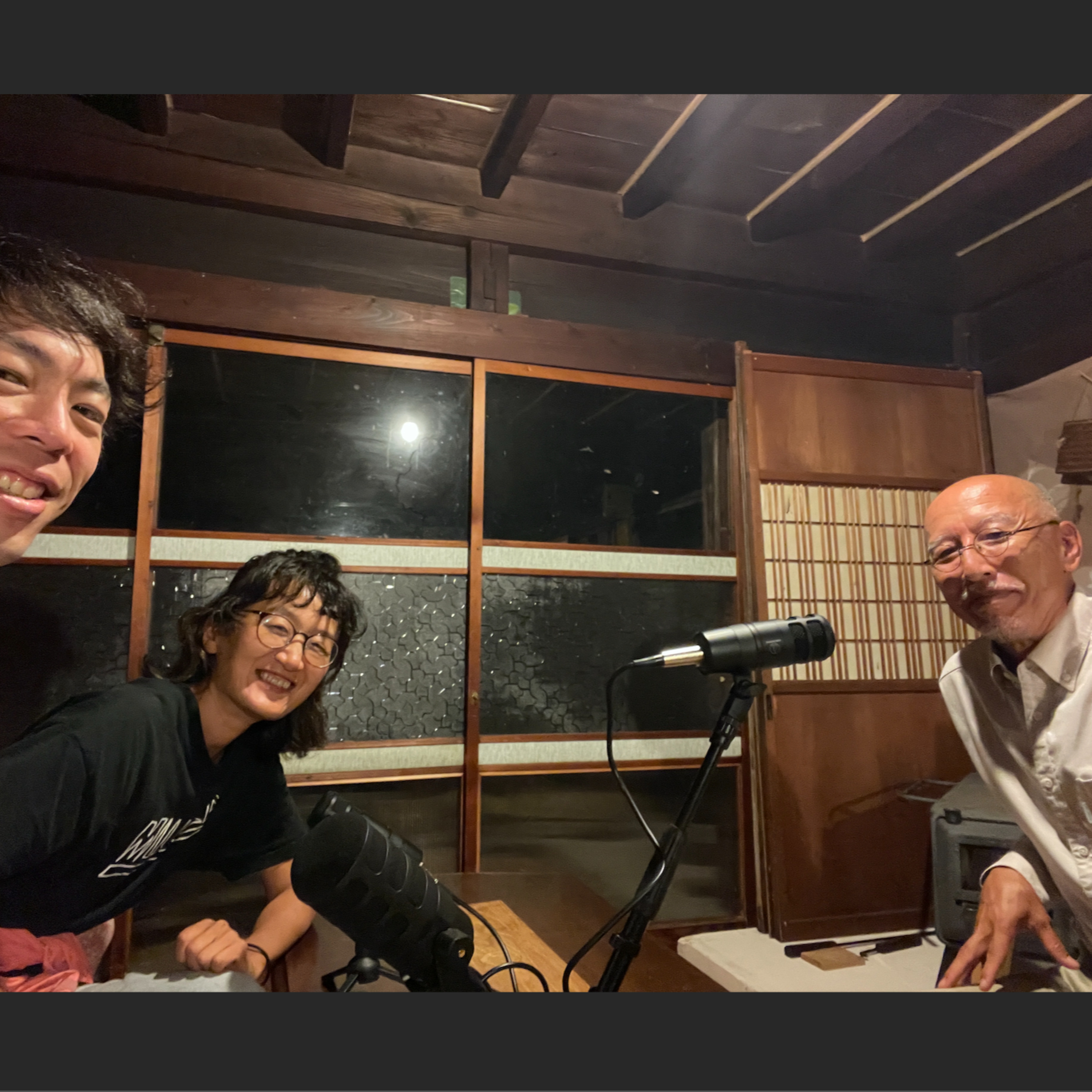 Ep.20-1 遠慮無しで森林の話をします @森のなりわい研究所 episode artwork