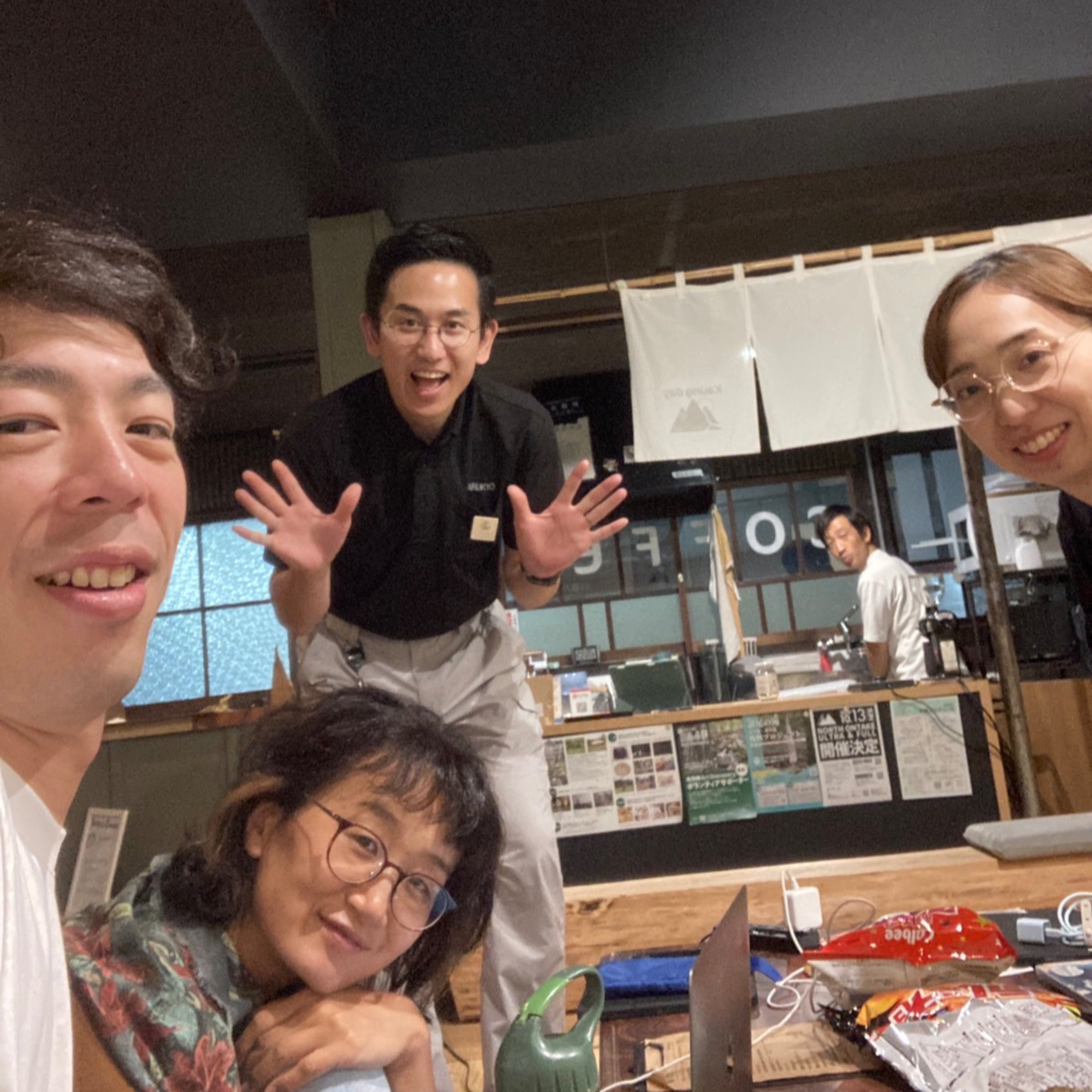 Ep.25-0 これが2040年の私達の暮らし？？