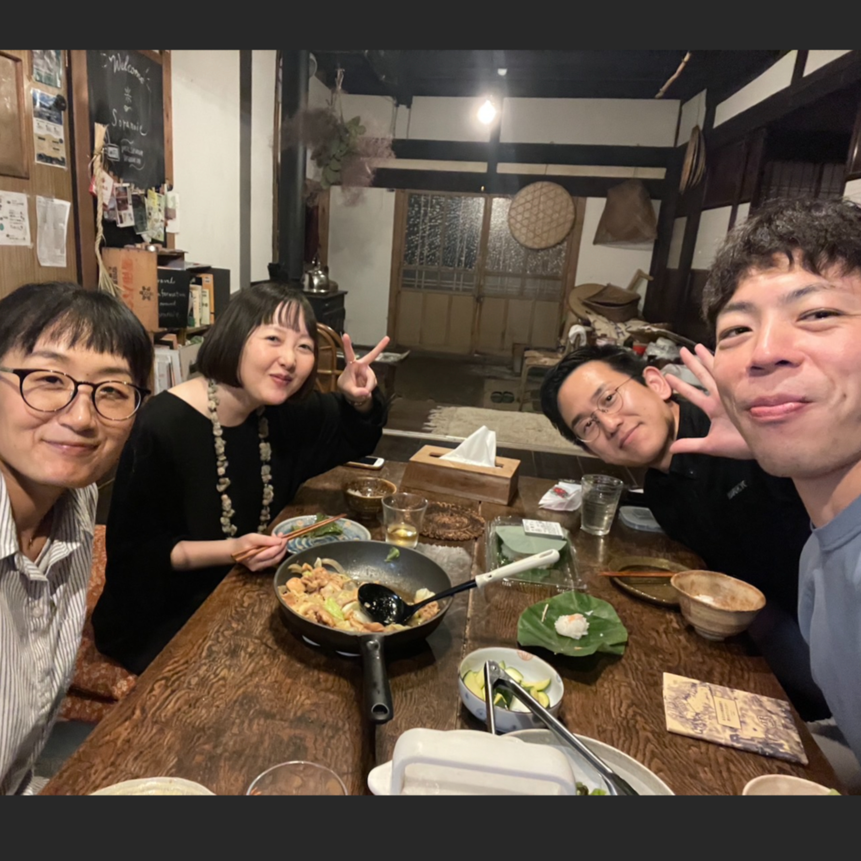 北海道の“メインじゃない方”にあるプラットフォーム.DOTO episode artwork