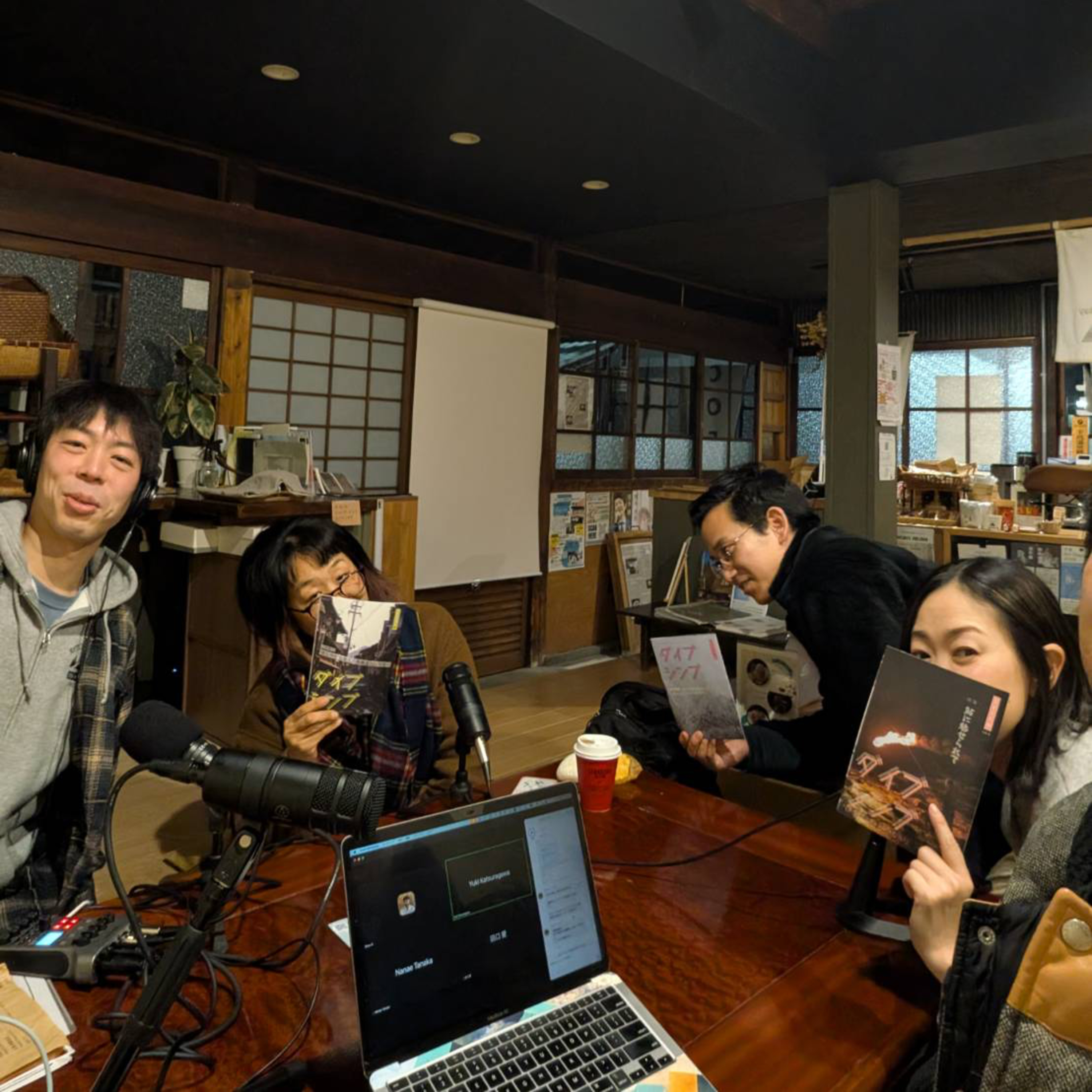 ダイブシンブ第2期開始！ episode artwork