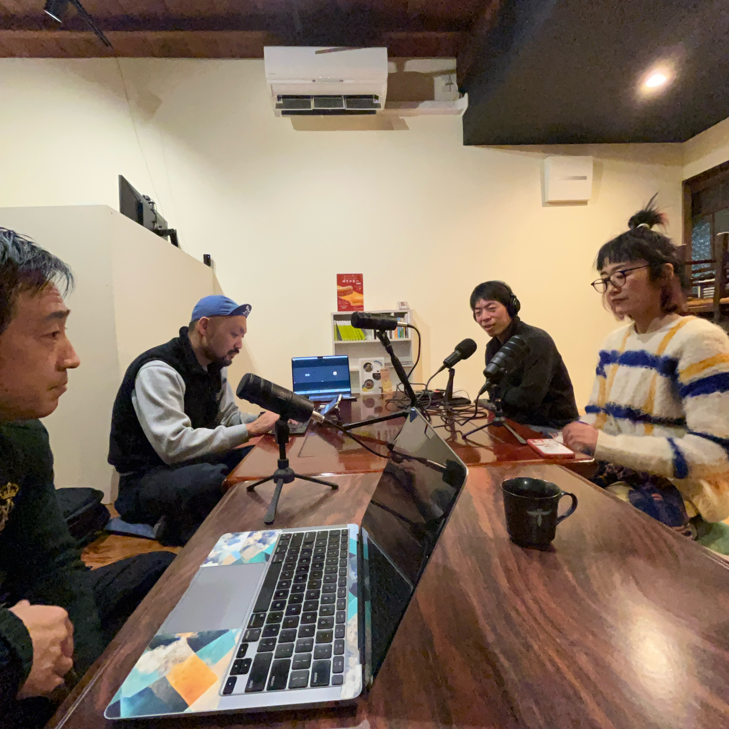 ダイブシンブ編集会議 Season 2 Volume 1