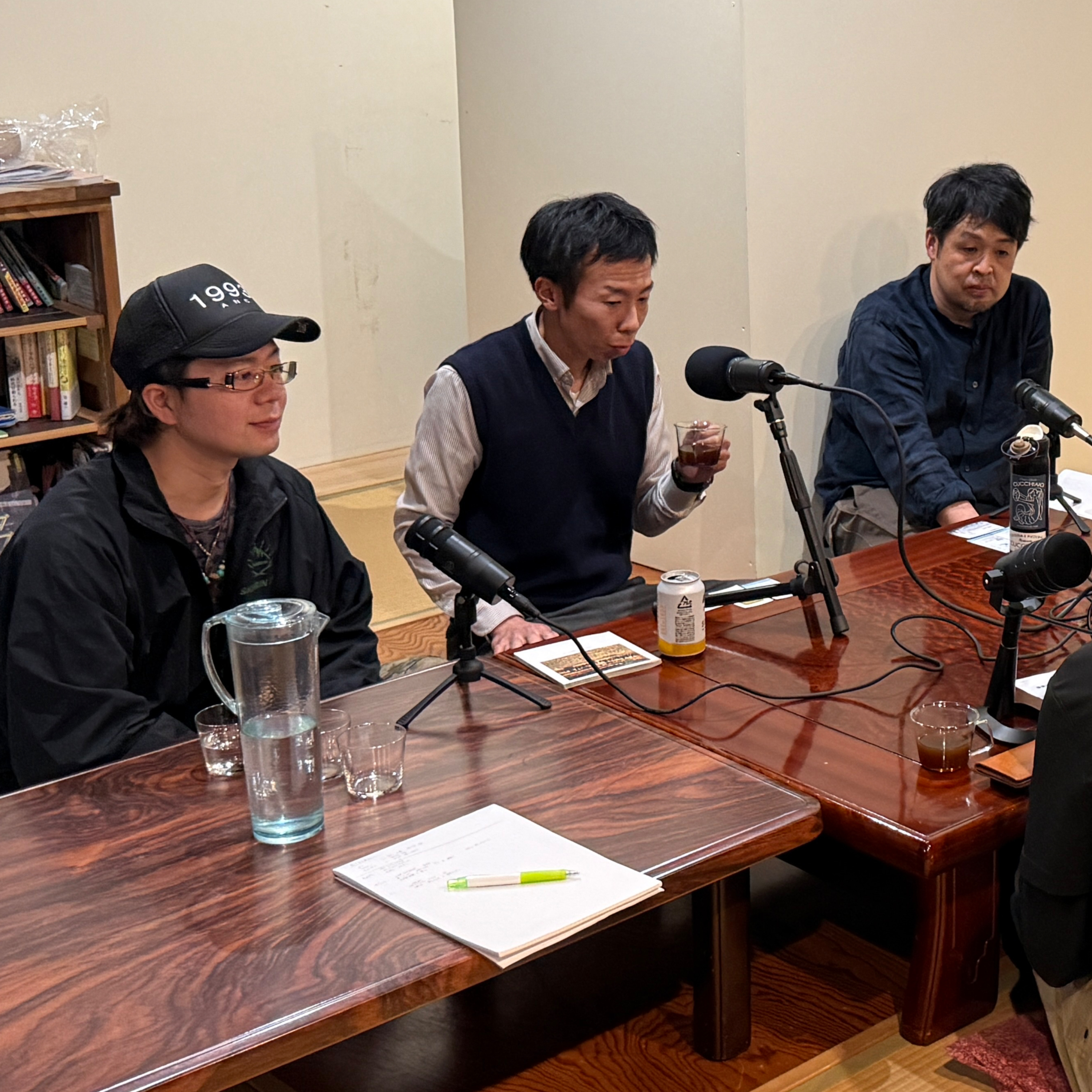 【座談会】農ある暮らし episode artwork