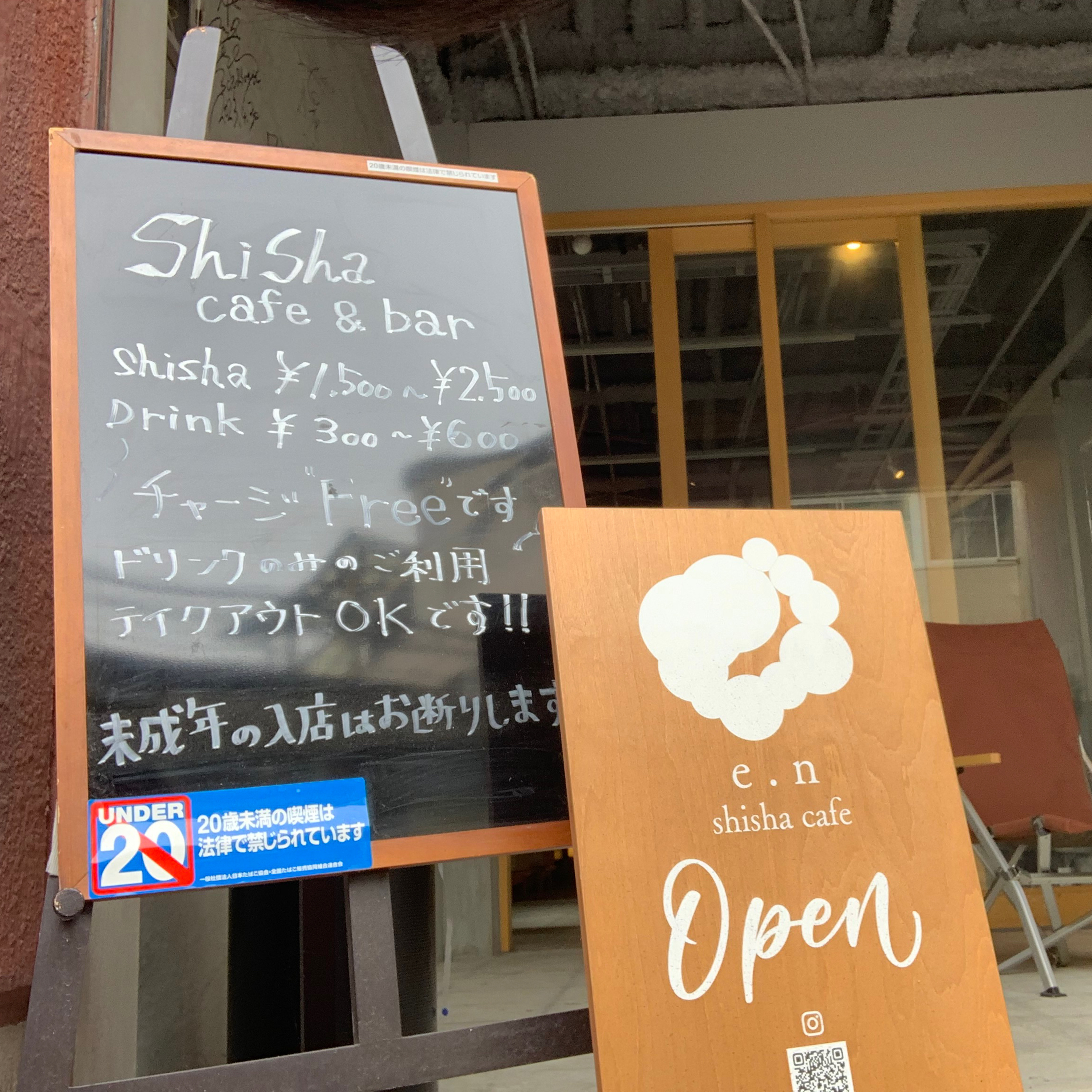TOHOKU RADIO 360