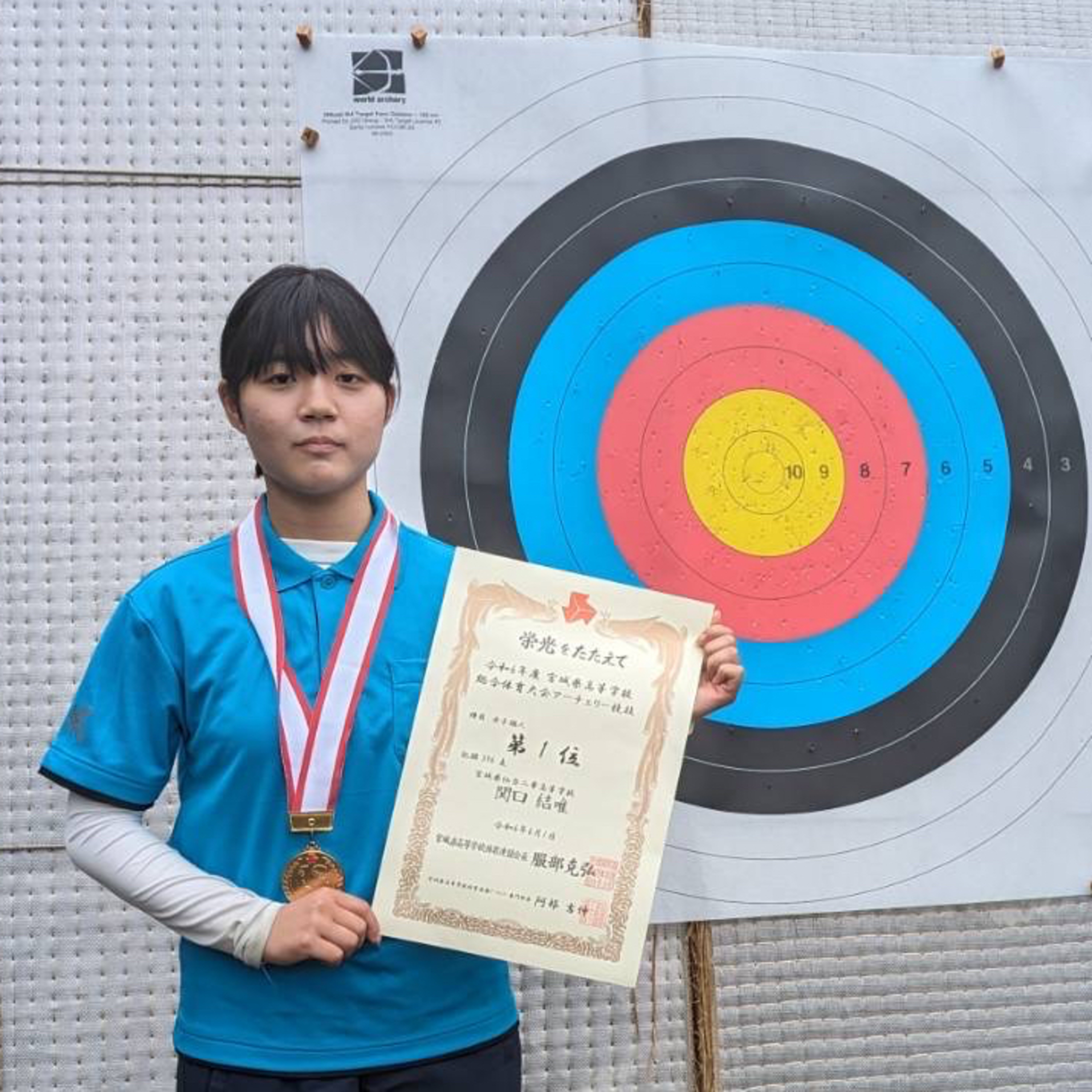 TOHOKU RADIO 360