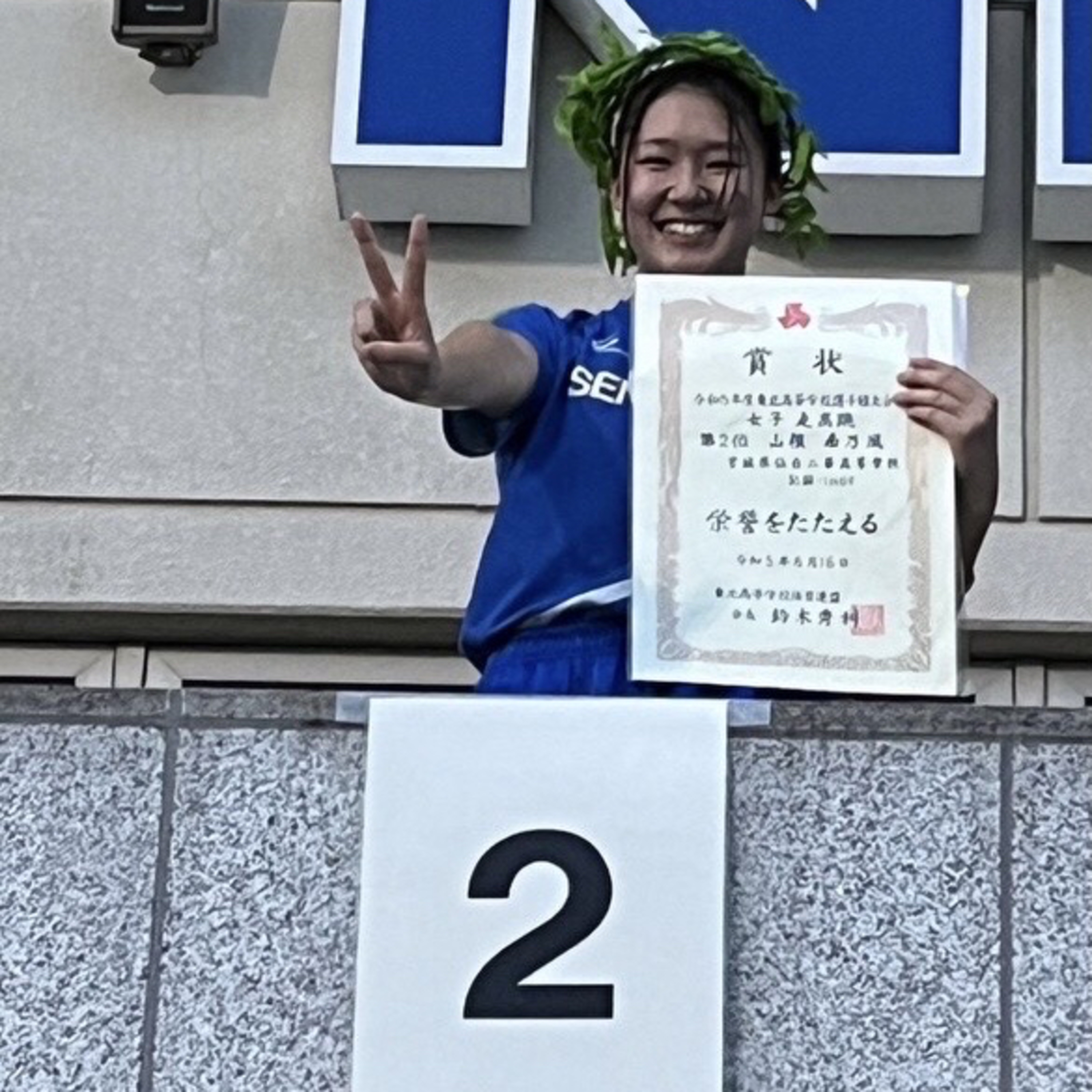 TOHOKU RADIO 360