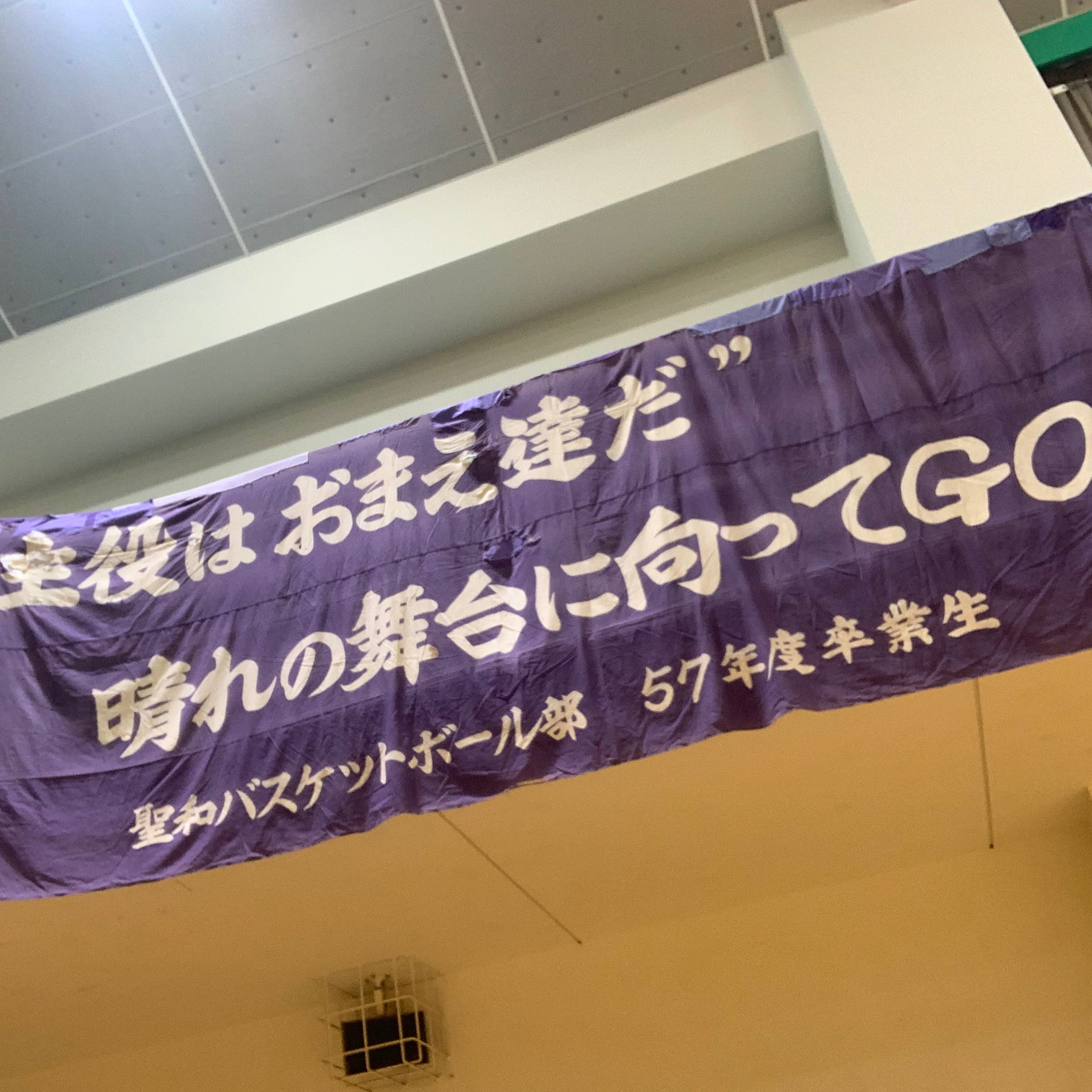 TOHOKU RADIO 360