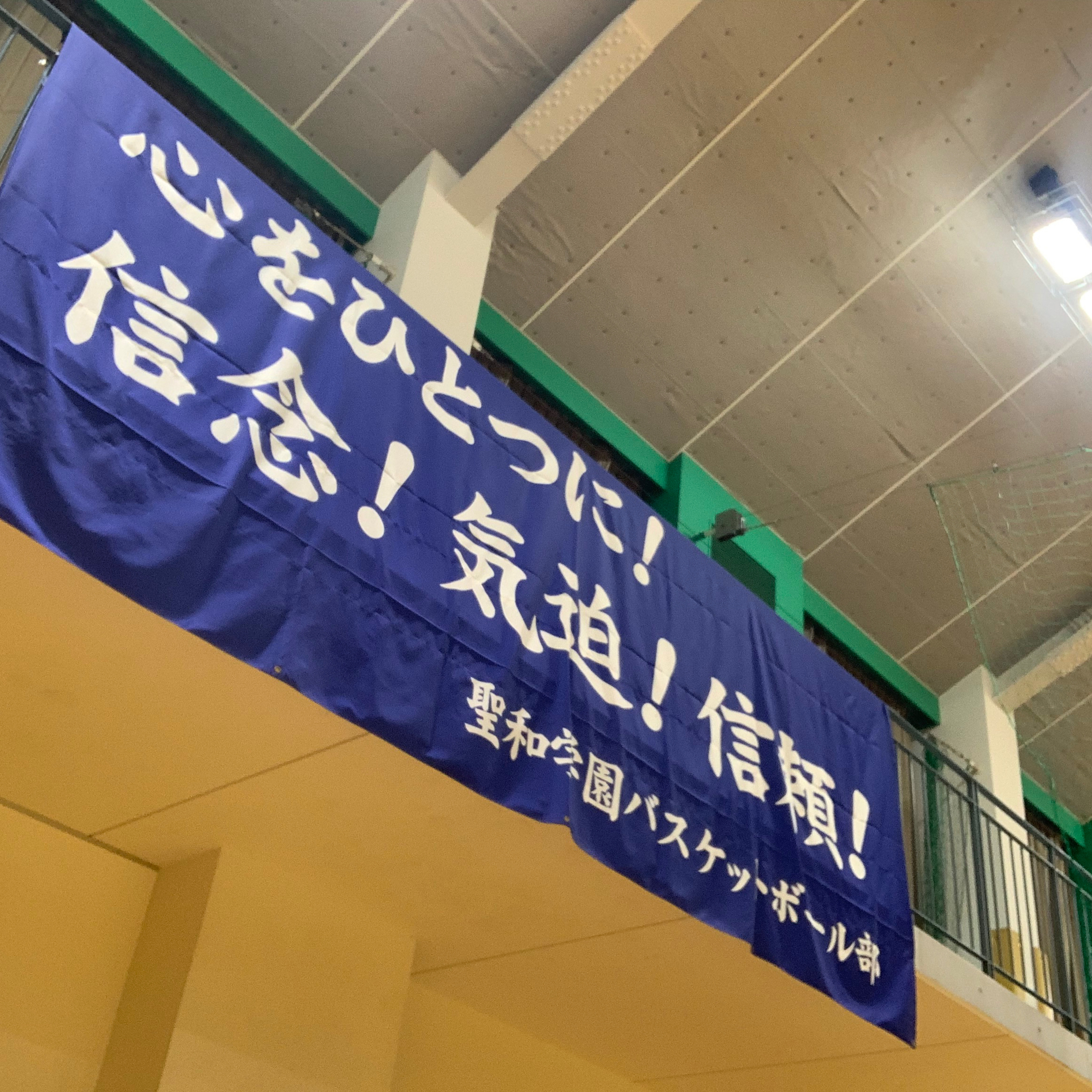 TOHOKU RADIO 360