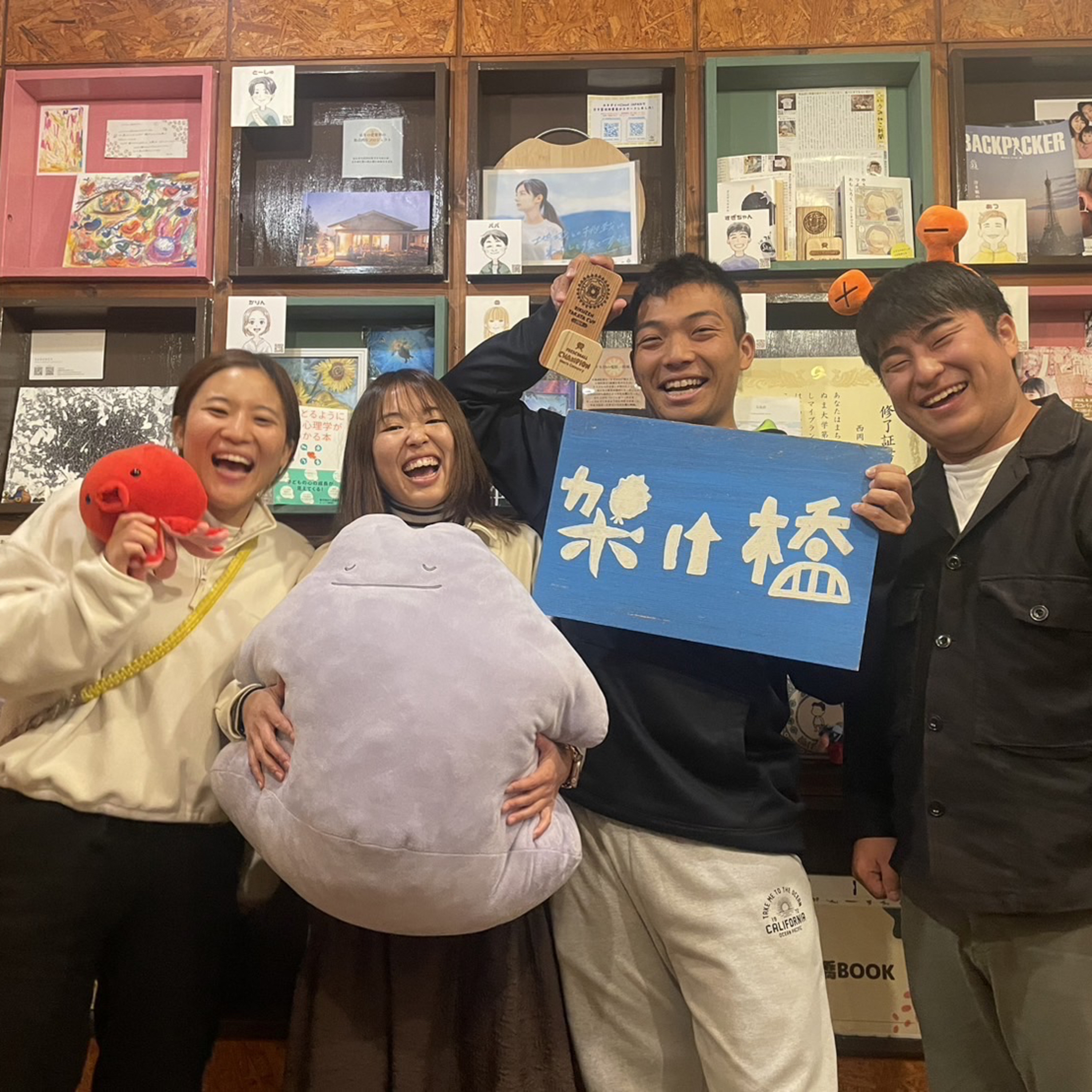 TOHOKU RADIO 360
