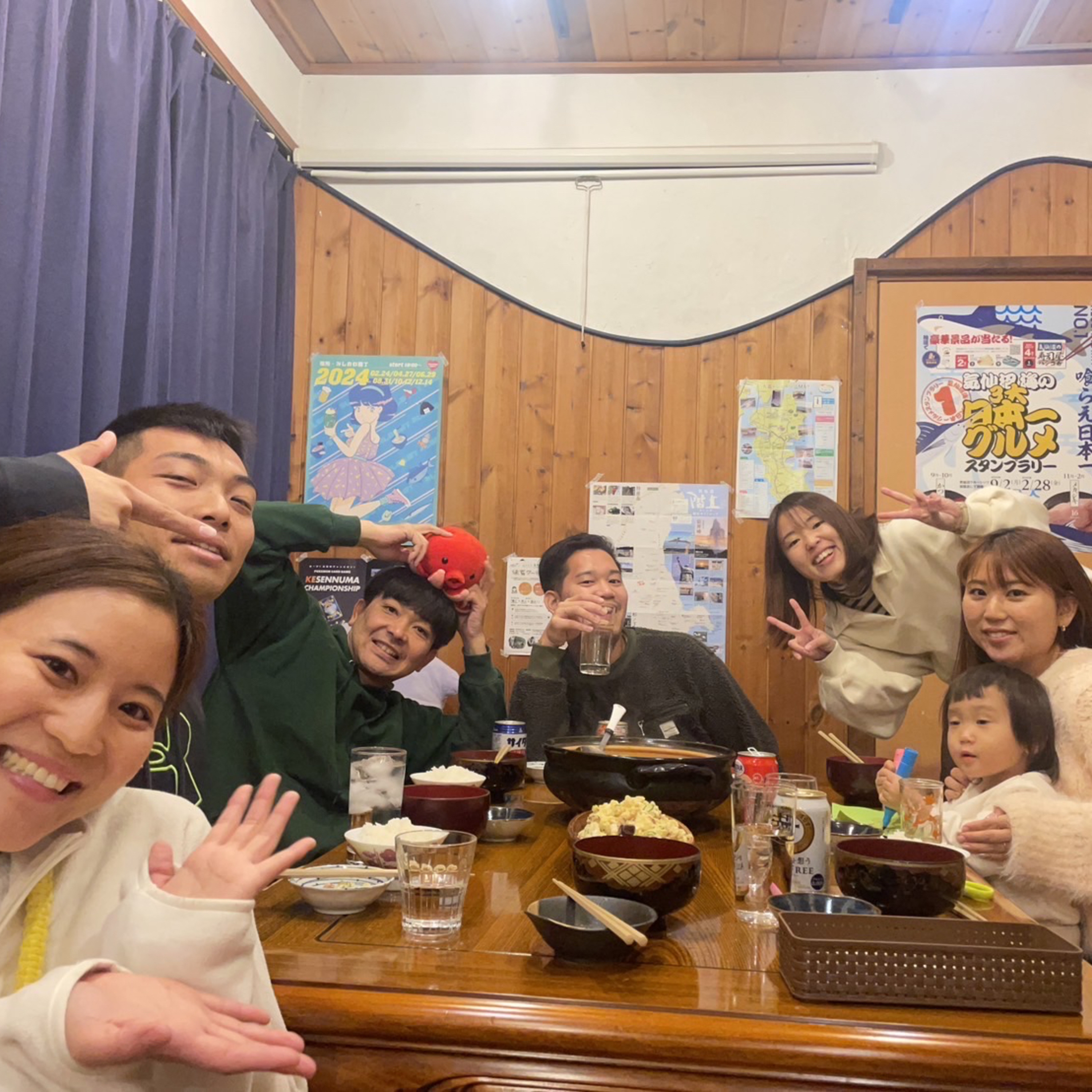 TOHOKU RADIO 360