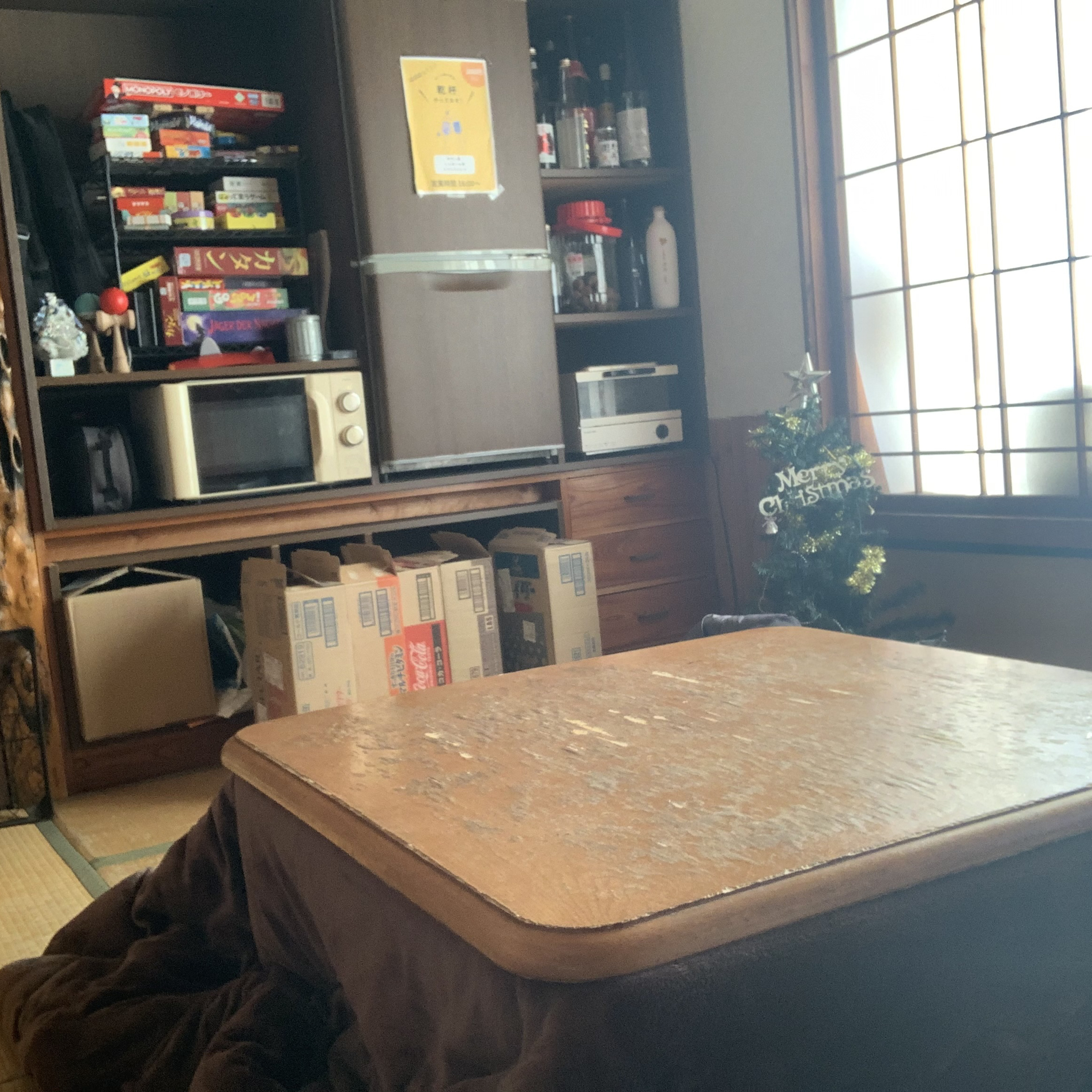 TOHOKU RADIO 360