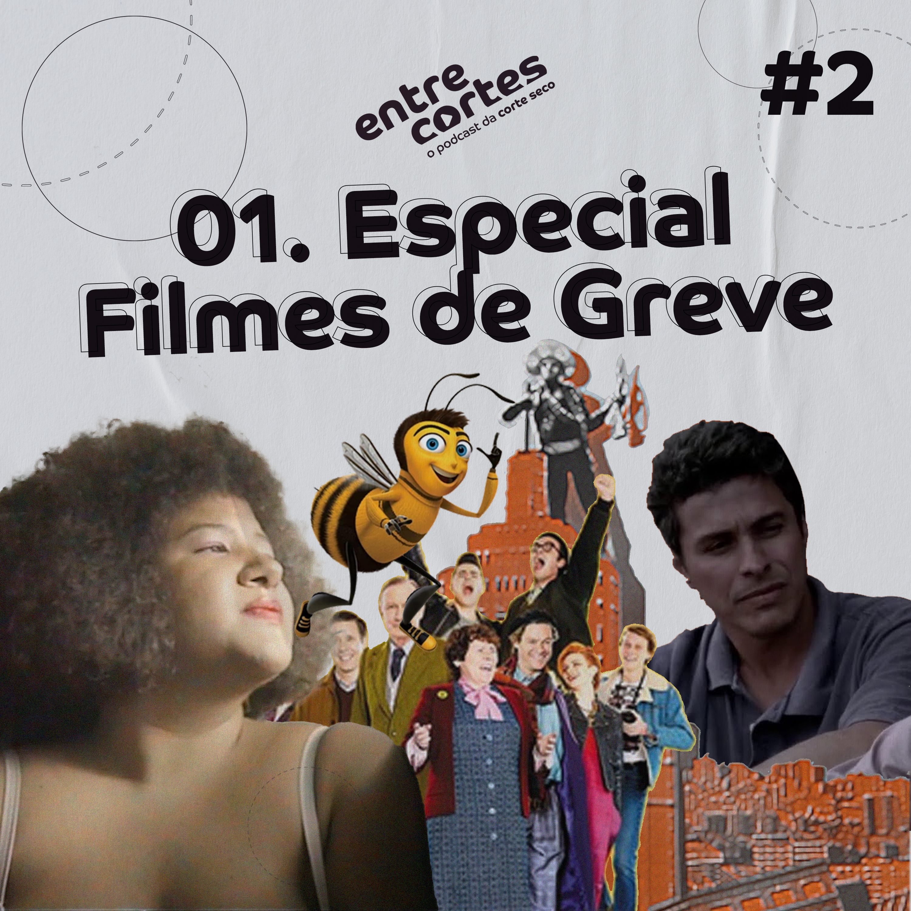 EntreCortes