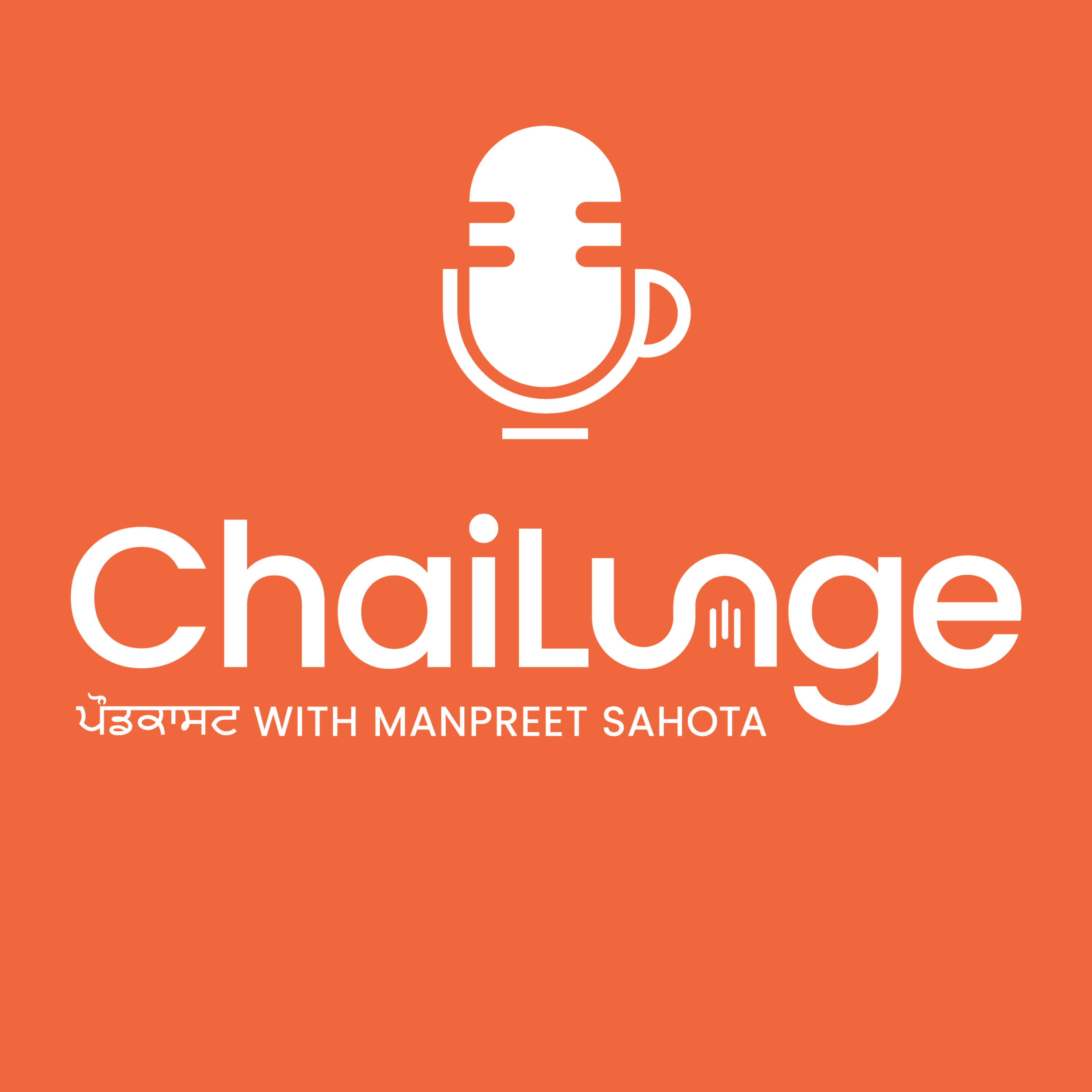 Manpreet's ChaiP(ilot)Lunge