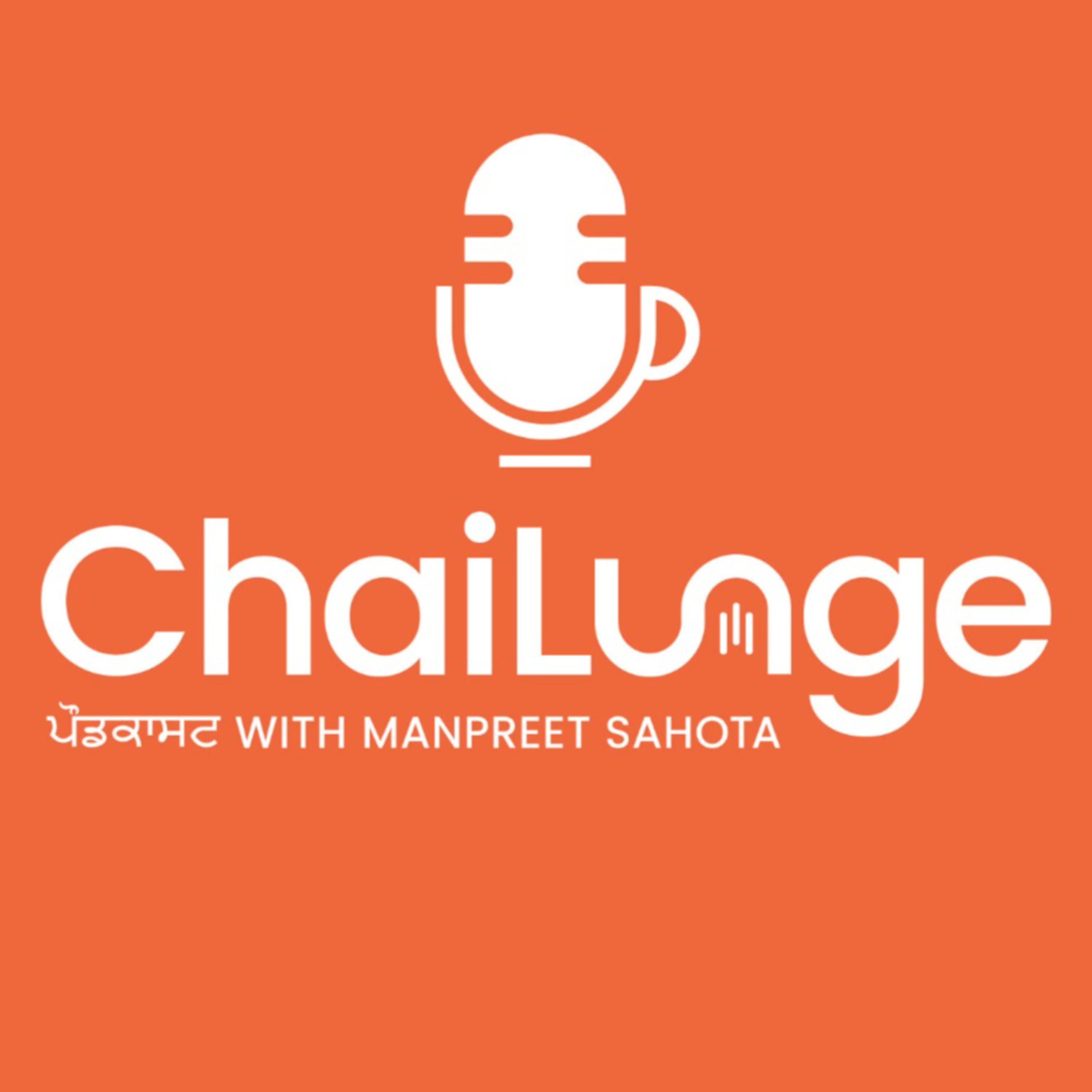 #2 - Of Perfectionism - ਕਮਾਲਪ੍ਰਸਤੀ ਕਿੰਨੀ ਕੁ ਚੰਗੀ ਹੁੰਦੀ ਹੈ ?