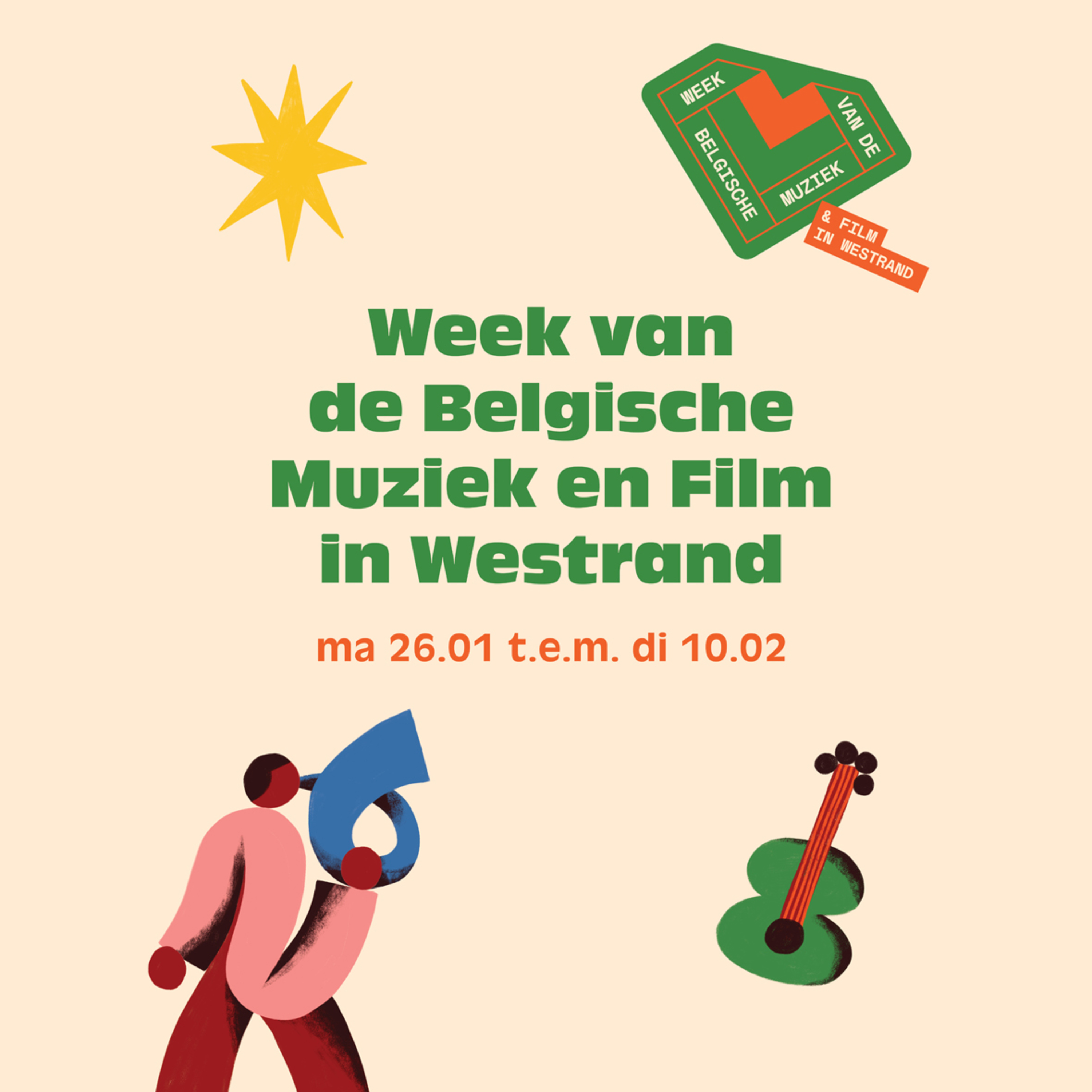 Westrand organiseert week van de Belgische muziek en film