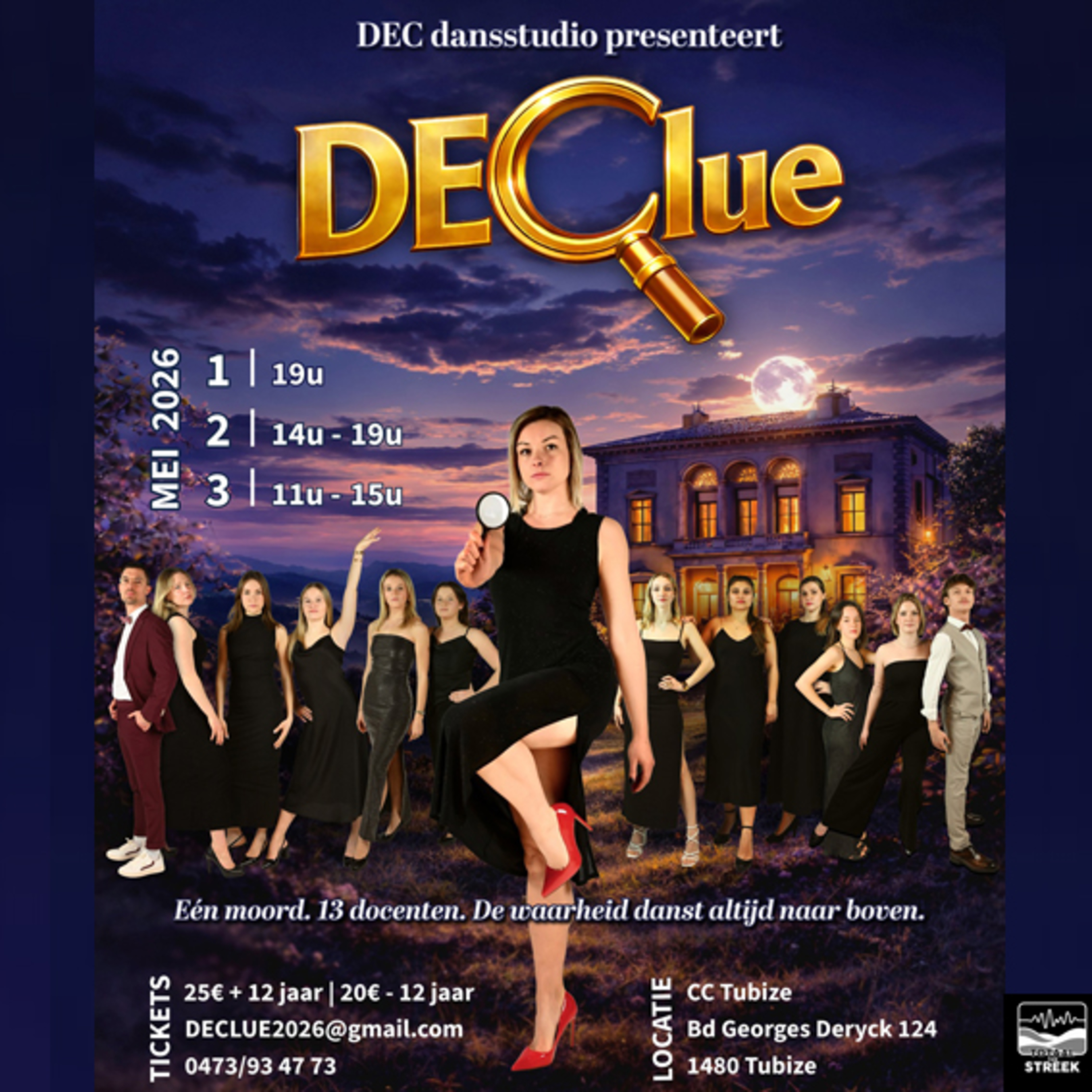 DEC betrekt publiek bij nieuwe dansshow - Paul Poels episode artwork