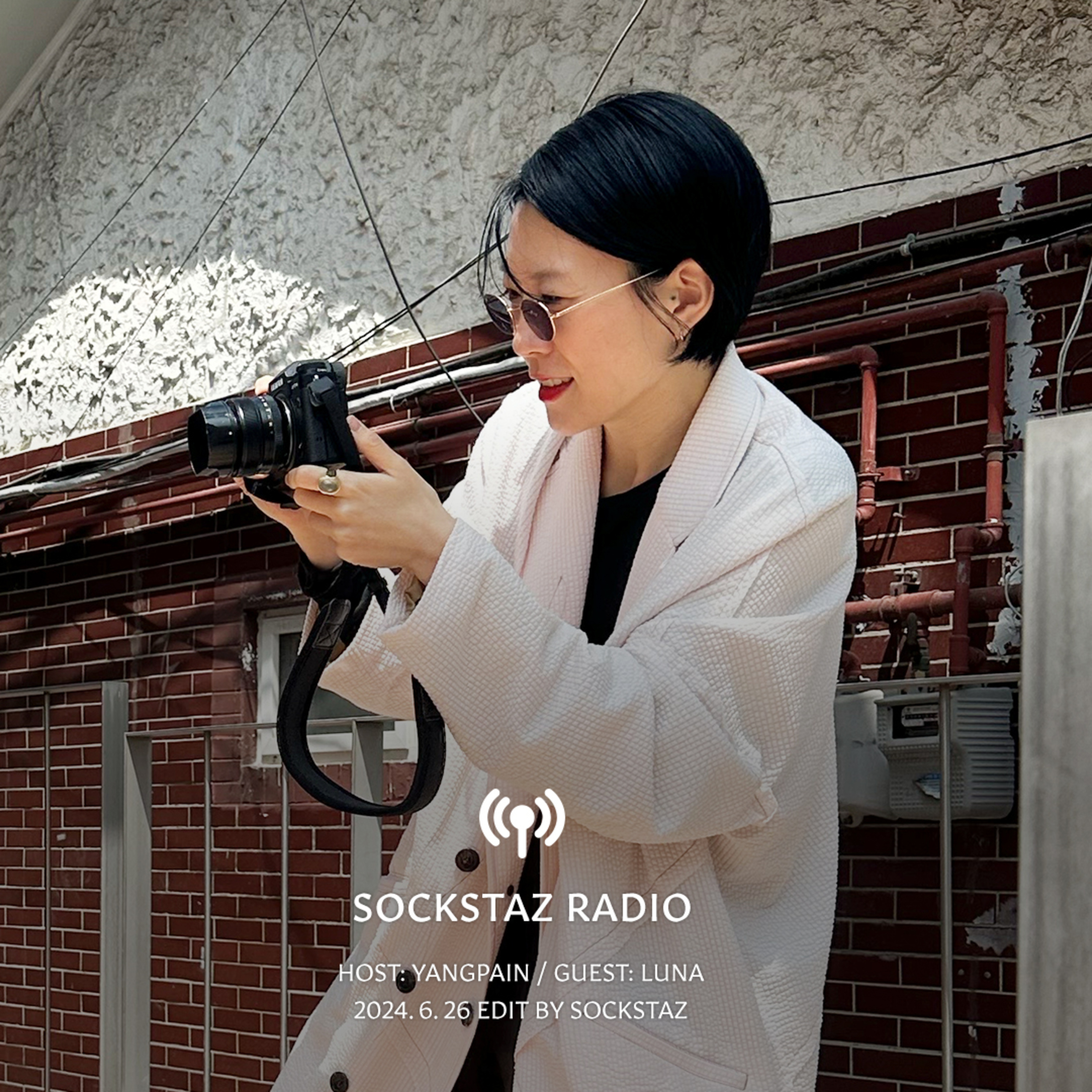Ep. 18 그녀가 인터뷰한 브랜드는 뜬다: 브랜드텔러 룬아 작가 episode artwork