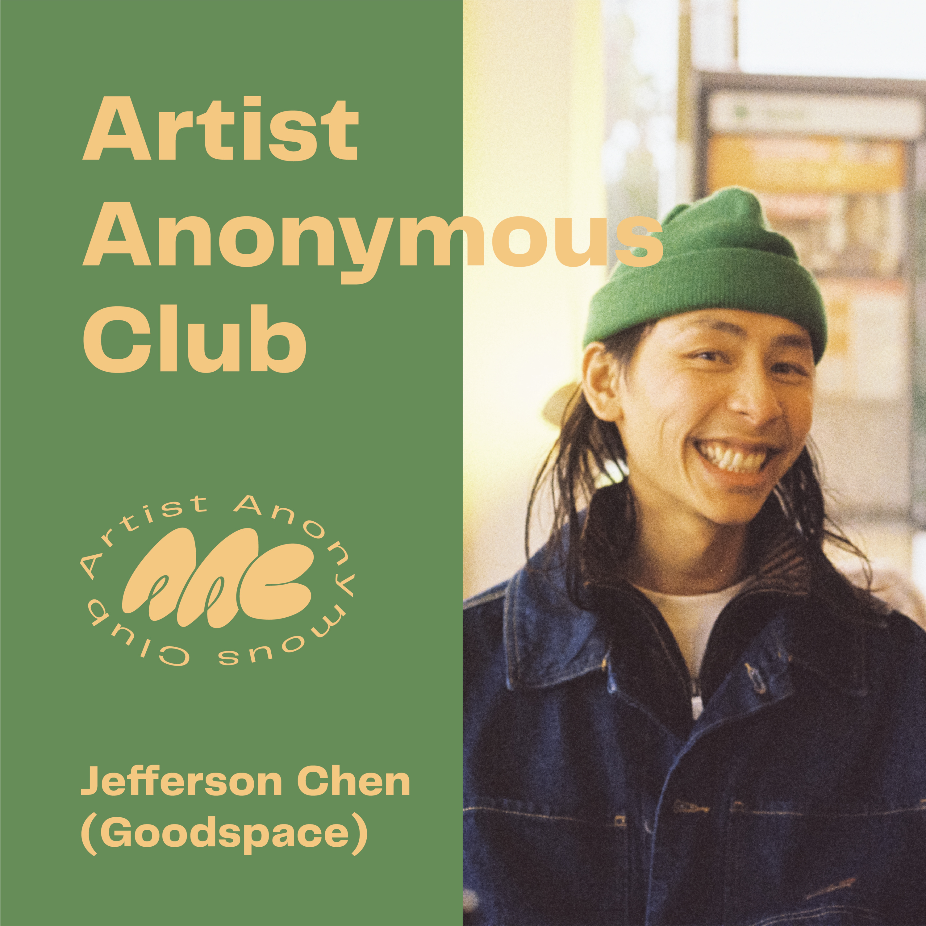 Artist Anonymous Club