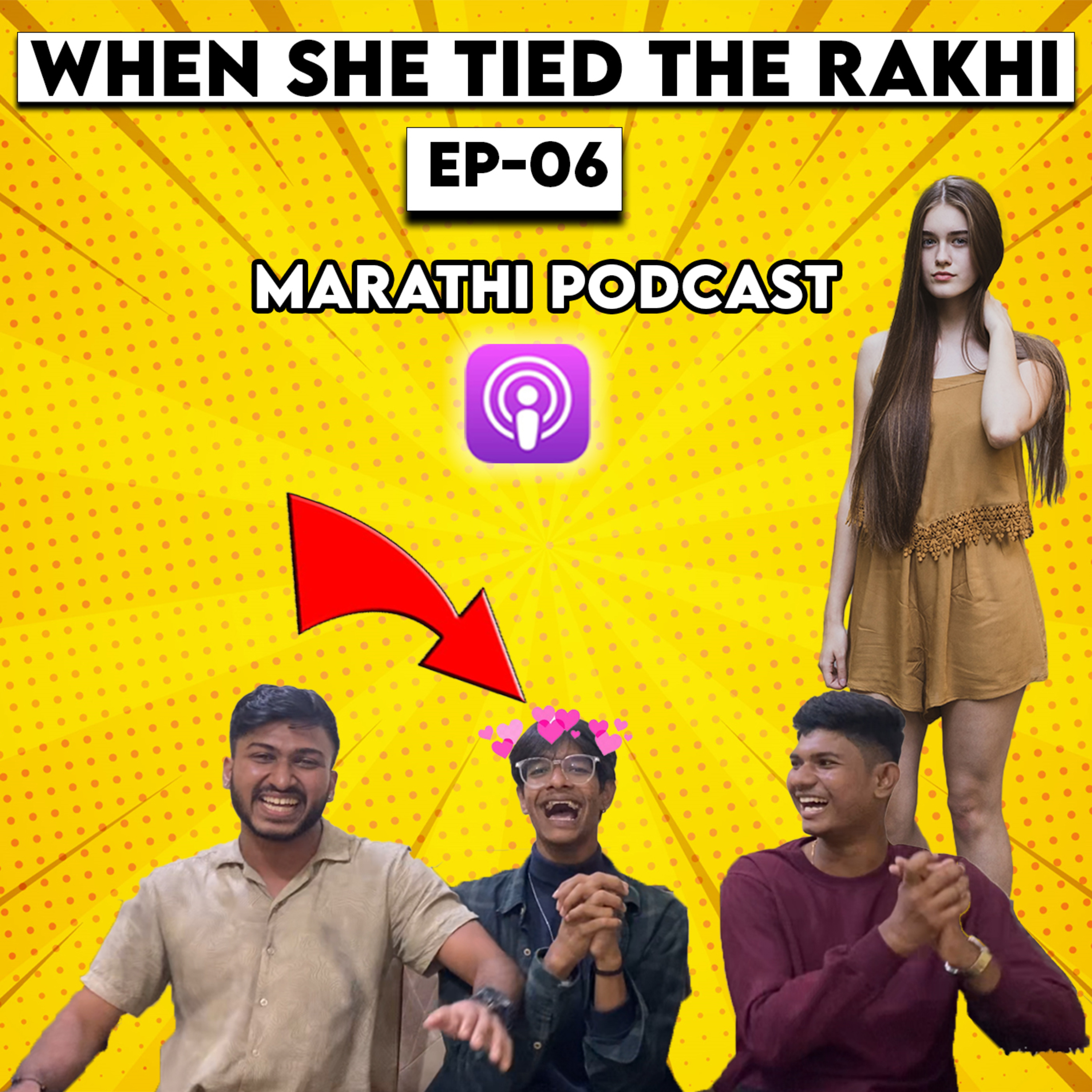 Raksha Bandhan school stories "When Your Crush Becomes Your Sister" episode artwork