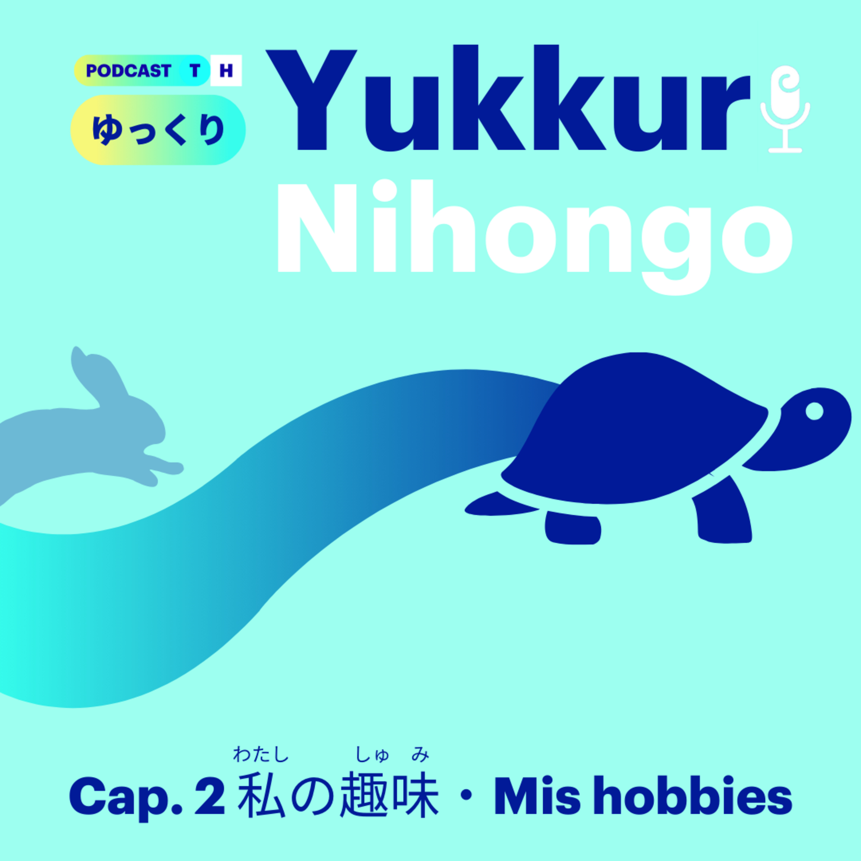 Yukkuri Nihongo #2 私の趣味 - Mis hobbies 🎸 (Niveles Noken 5 - Noken 4)
