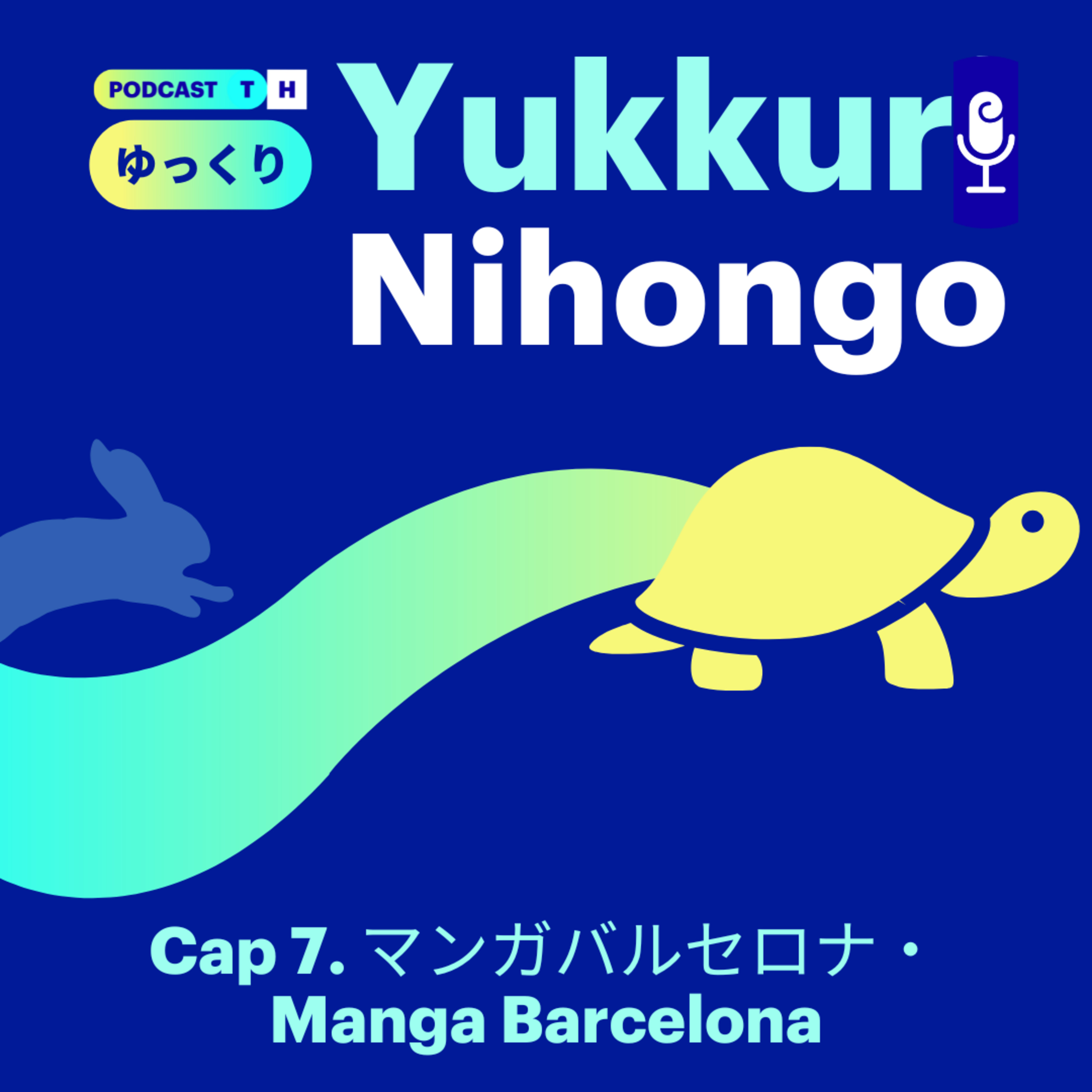 Yukkuri Nihongo #7 マンガバルセロナ (Nivel de pocos meses a un año aprox. estudiando japonés)
