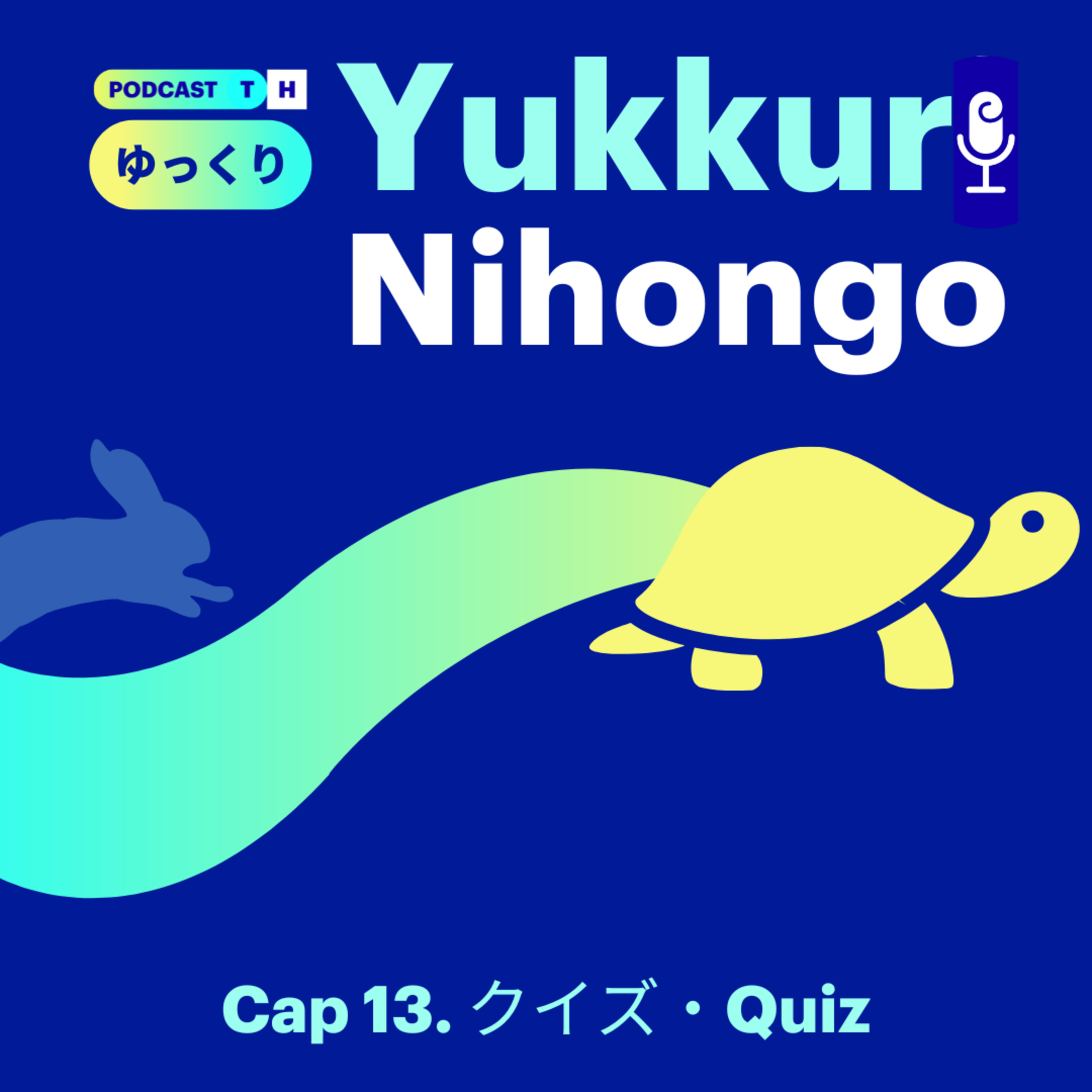 Yukkuri Nihongo #13 クイズ (Niveles Noken 5 - Noken 4)