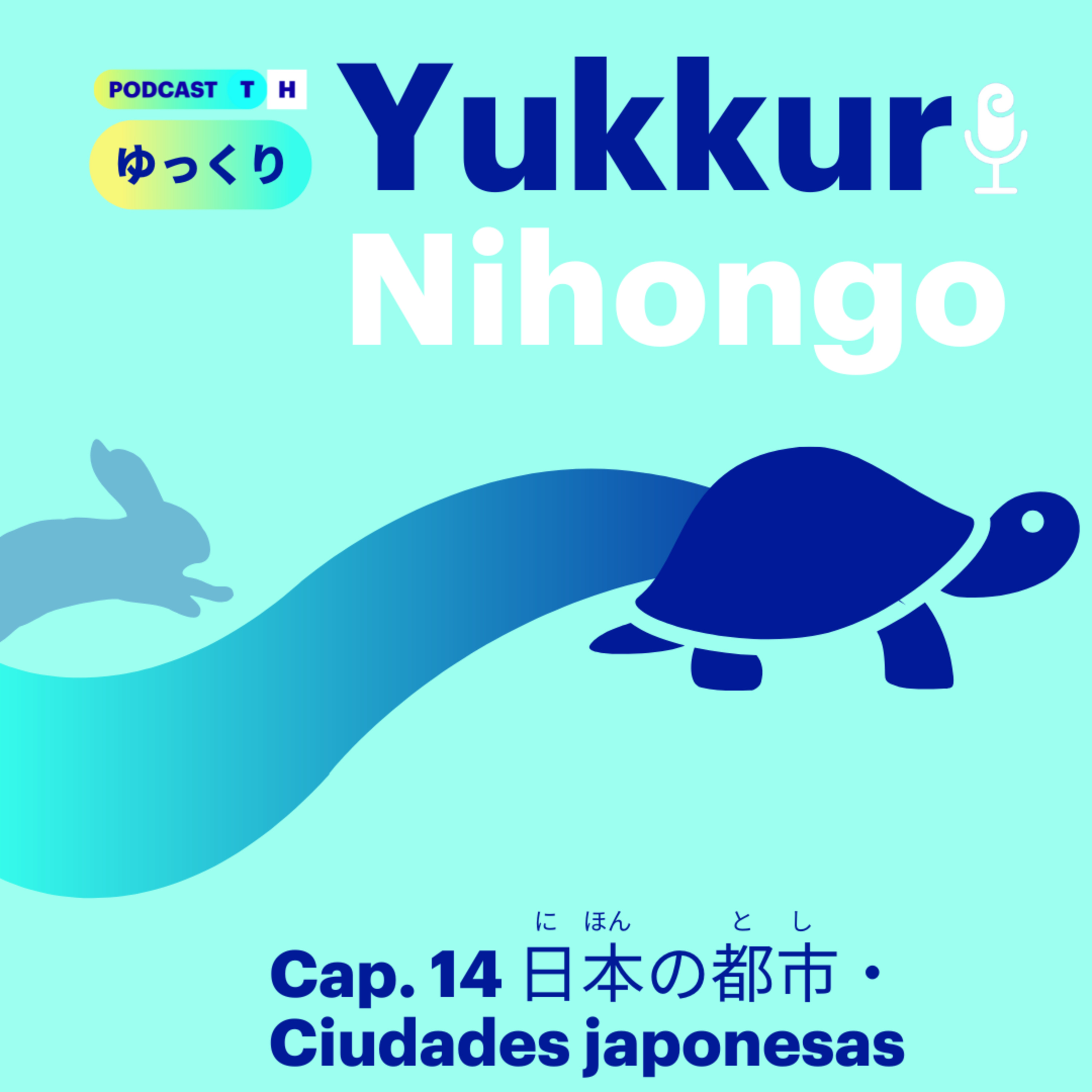 Yukkuri Nihongo #14 日本の都市 (Niveles Noken 5 - Noken 4) episode artwork