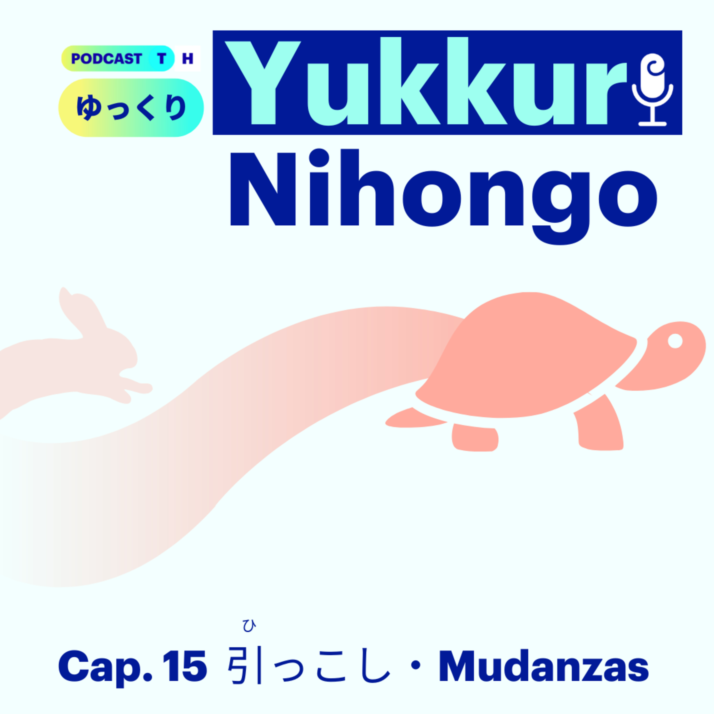Yukkuri Nihongo #15 引っこし 📦 (Niveles Noken 5 - Noken 4)