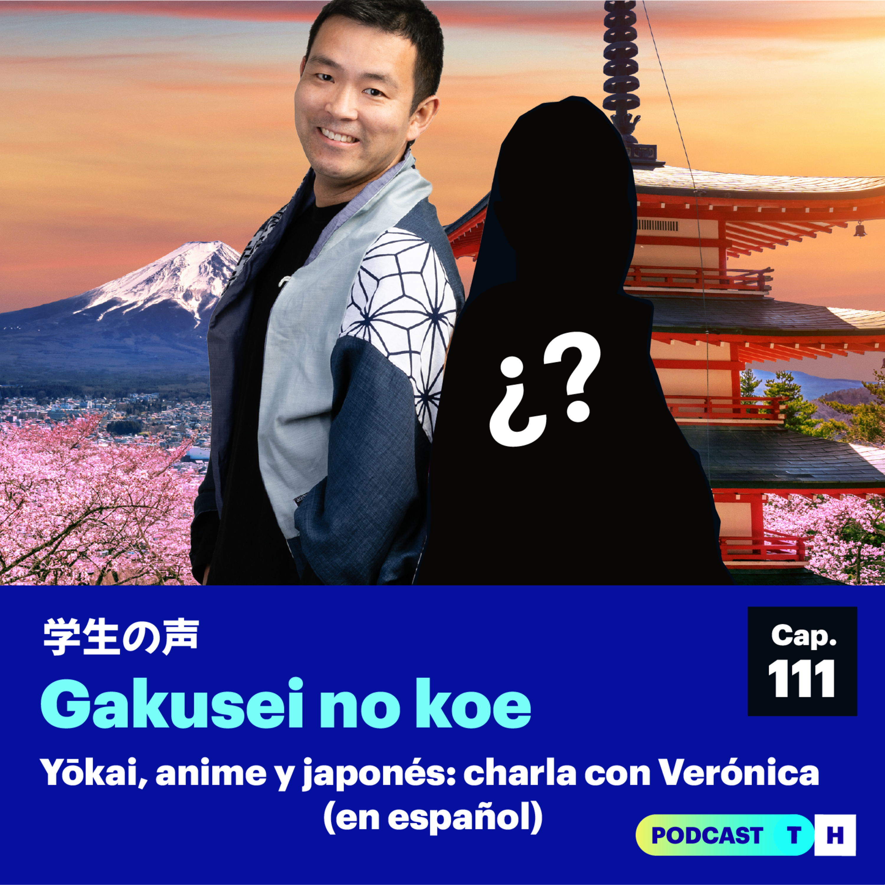 Yōkai, anime y japonés: charla con Verónica (en español) | Cap. - 111 episode artwork