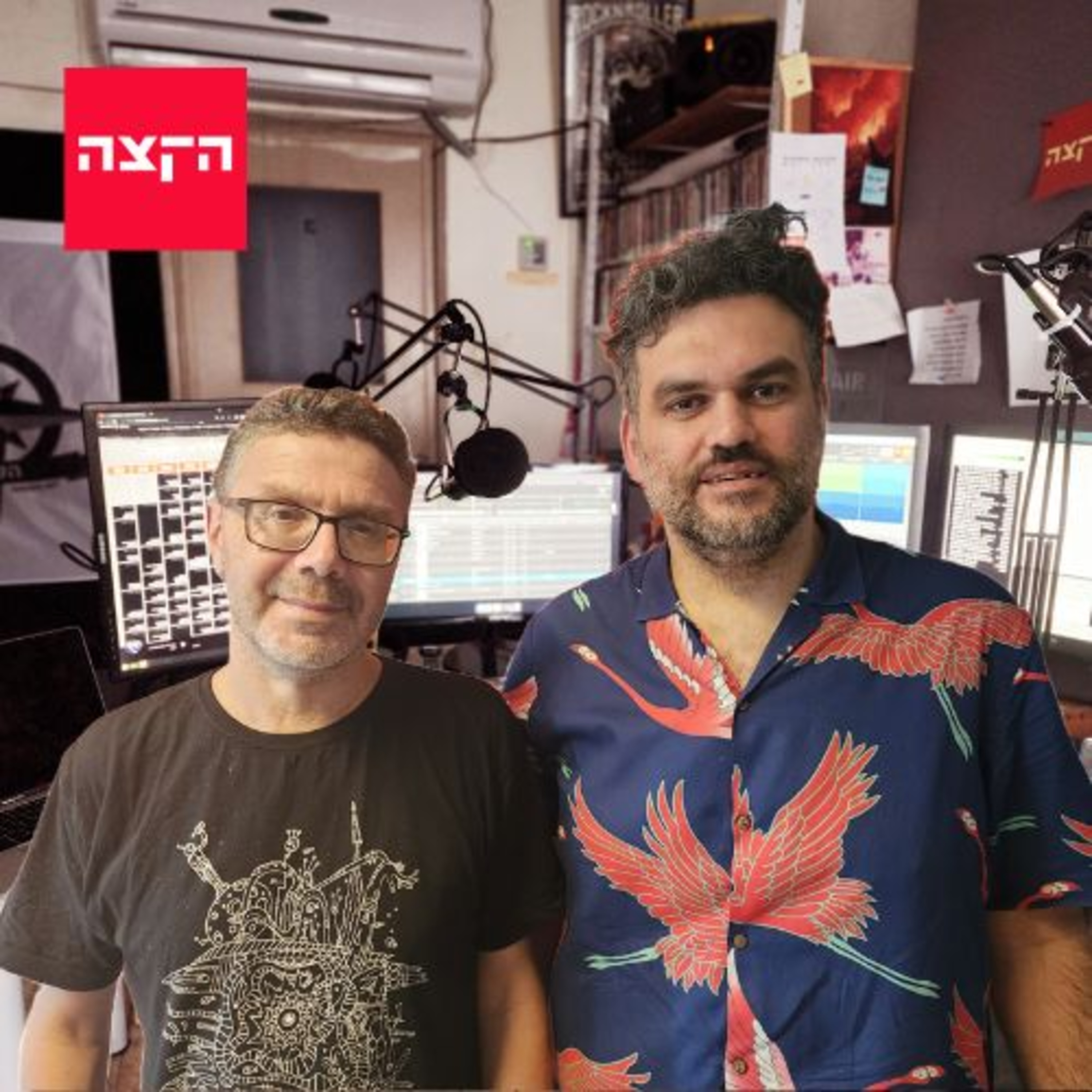  פרק 01 - התחלנו מארחים את ספוטניק היי פיי episode artwork