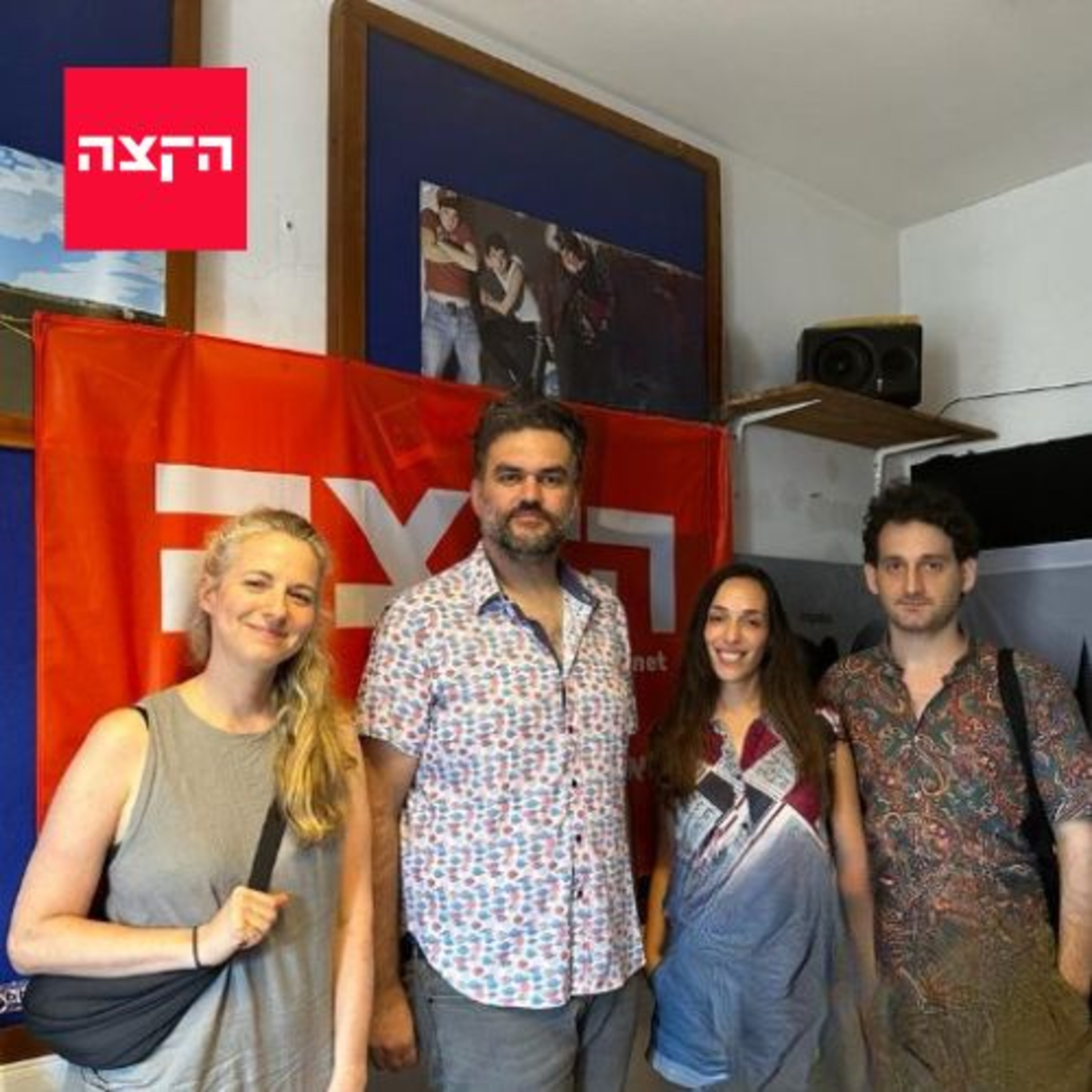  פרק 02 - התחלנו מארחים את טייטו אלבה episode artwork