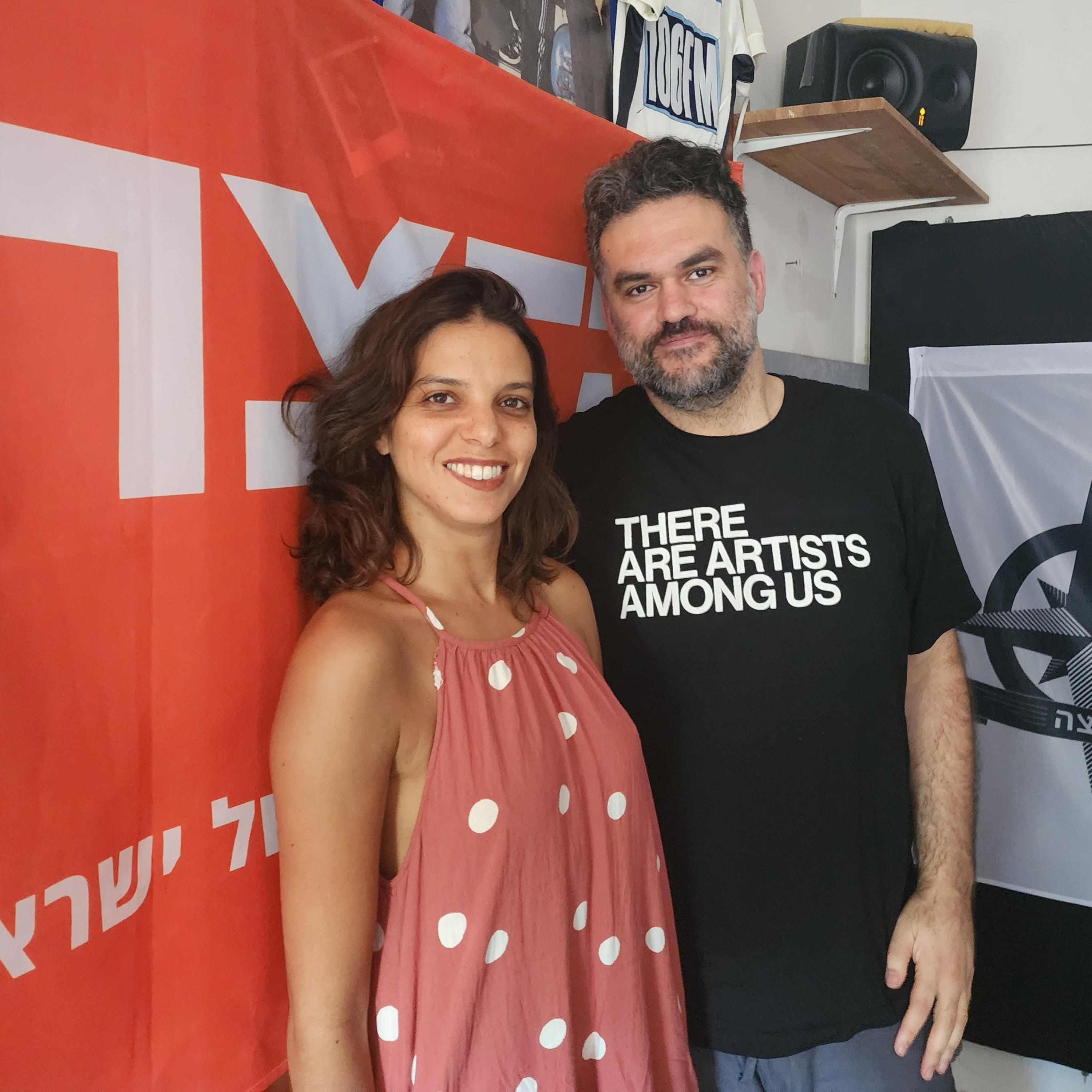 התחלנו מארחים את שקד מוכיח episode artwork