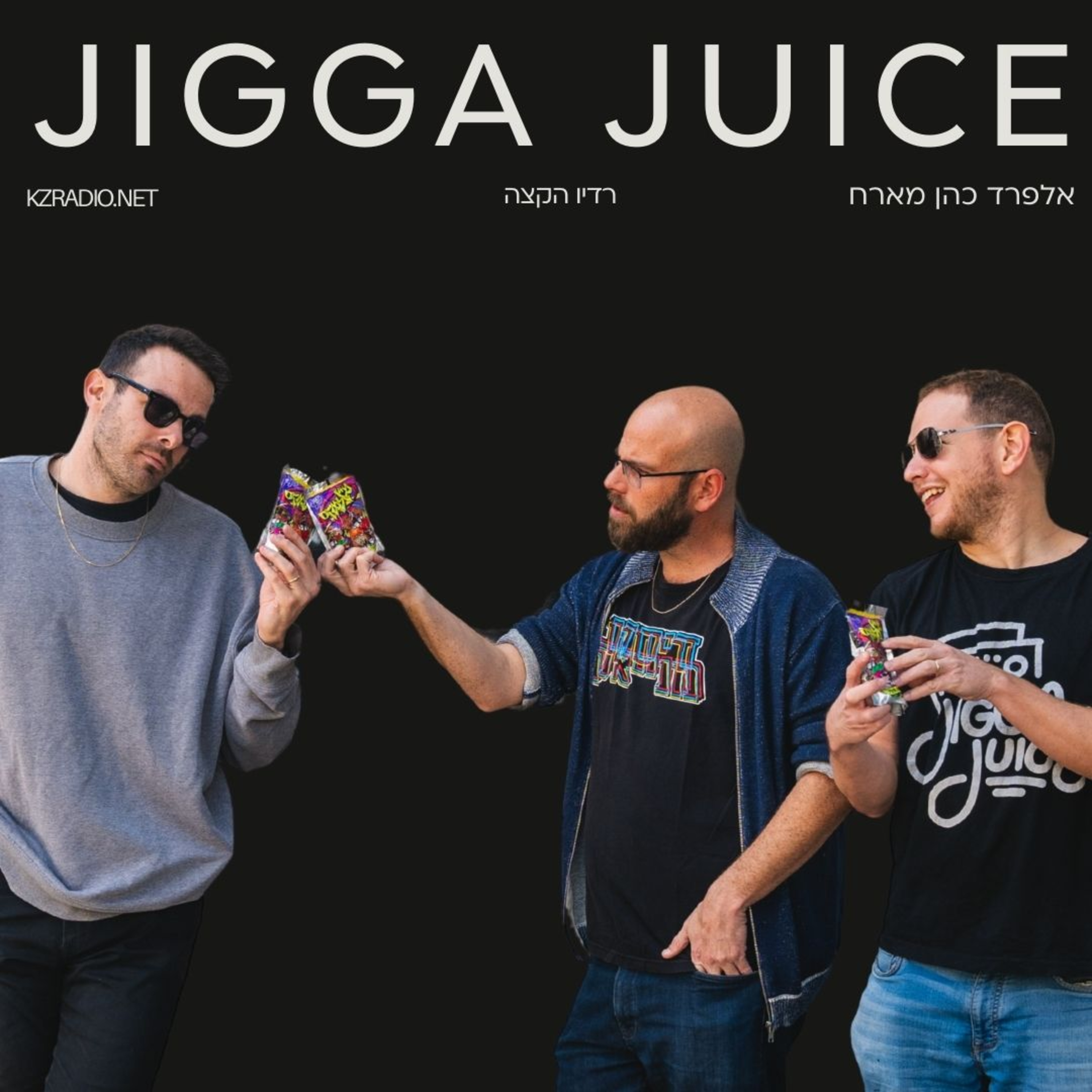 מיץ למקס - שיחה עם ג׳יגה ג׳וס (תומר גרשנמן, מתן שרון ורועי דורון) episode artwork