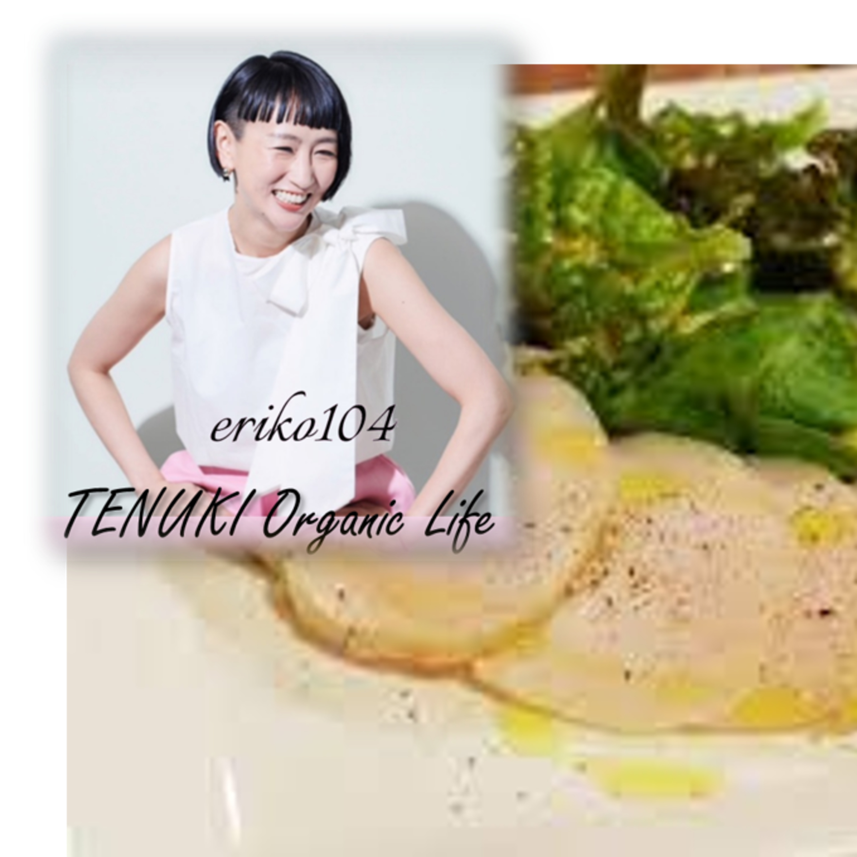 ＃058 ほったらかし鶏ハム episode artwork
