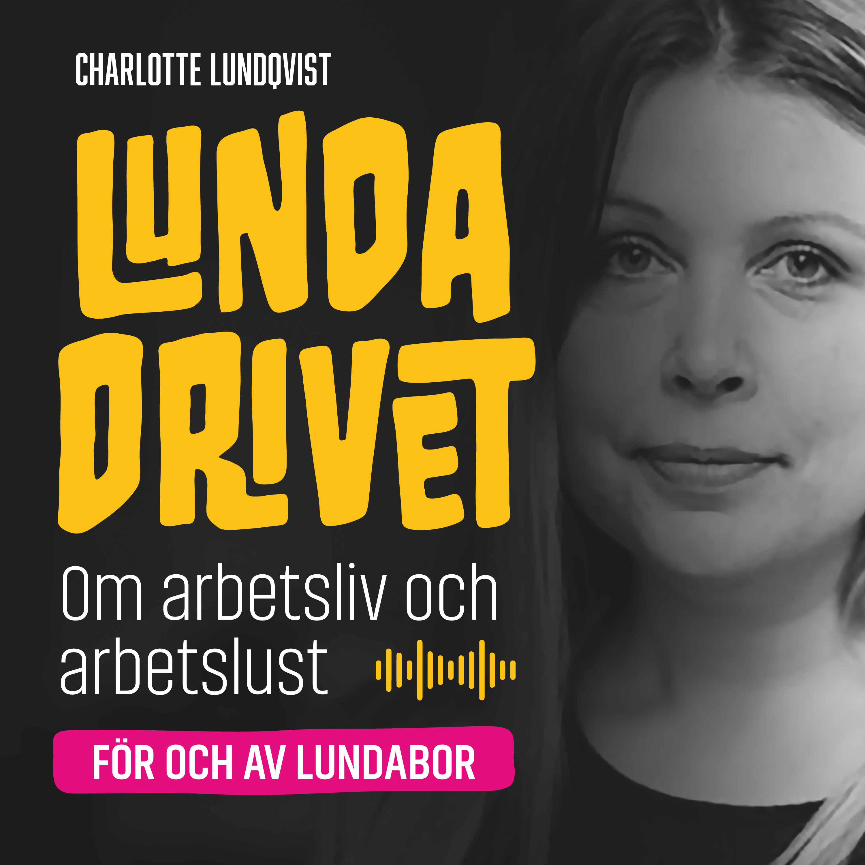 Lundadrivet