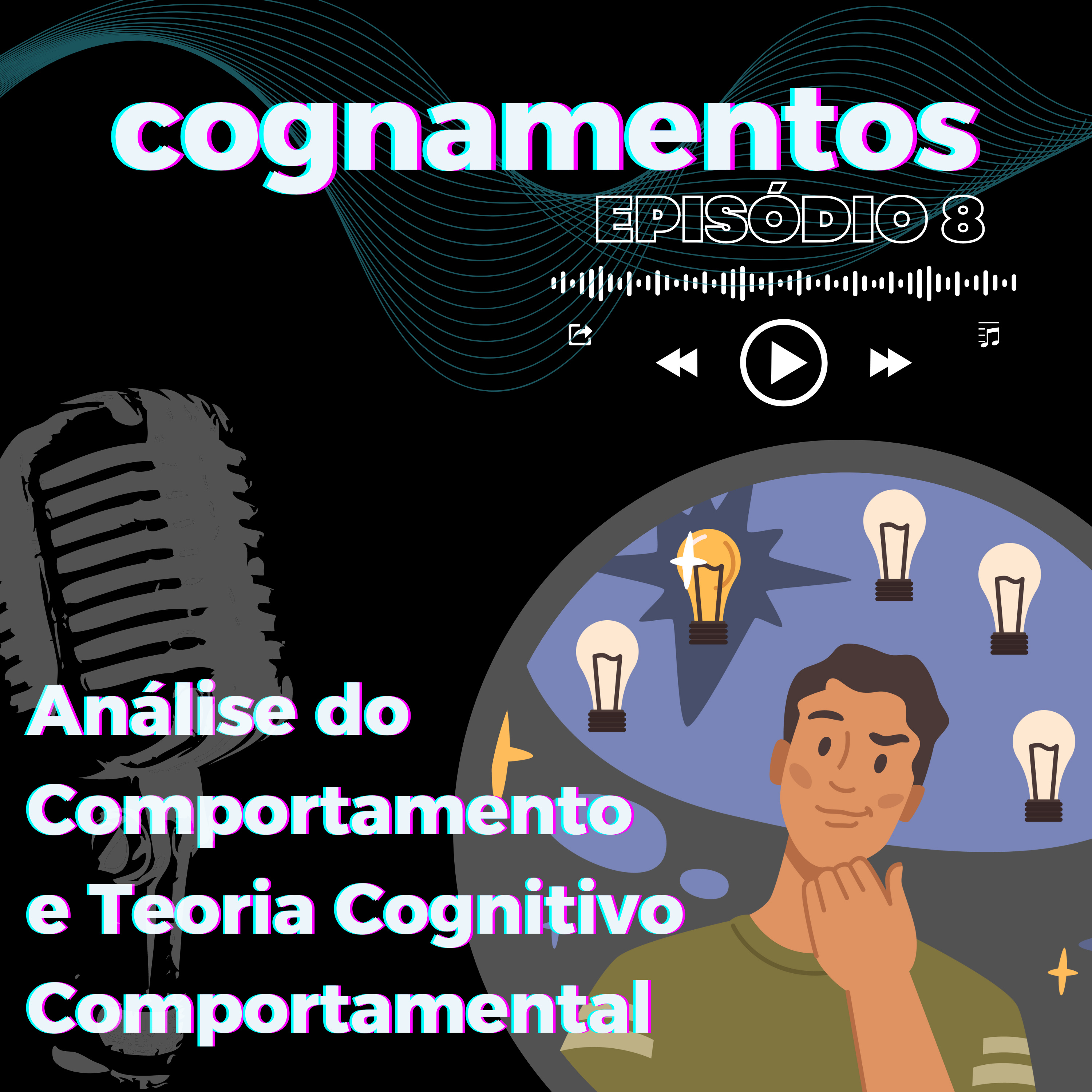 Cognamentos