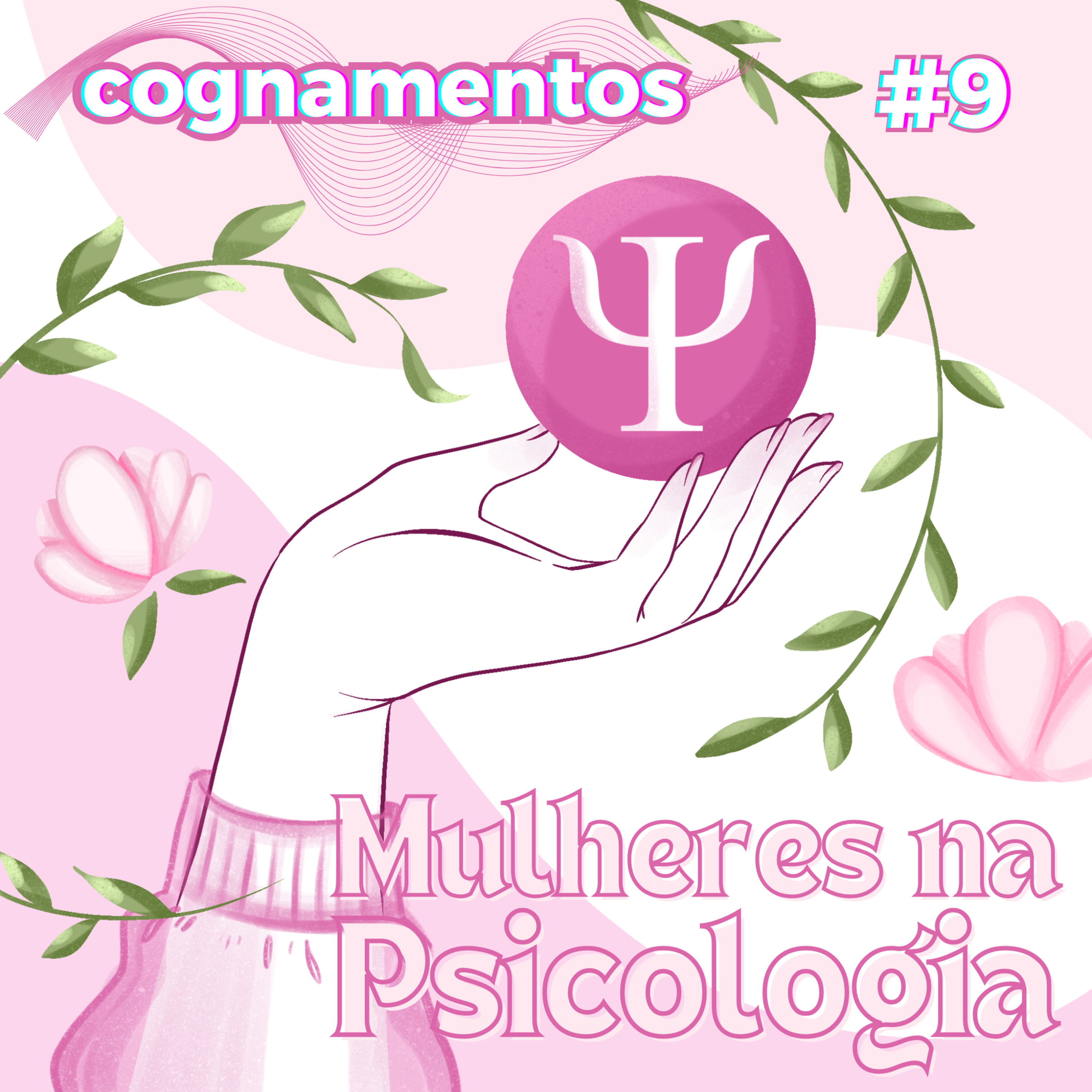 Cognamentos