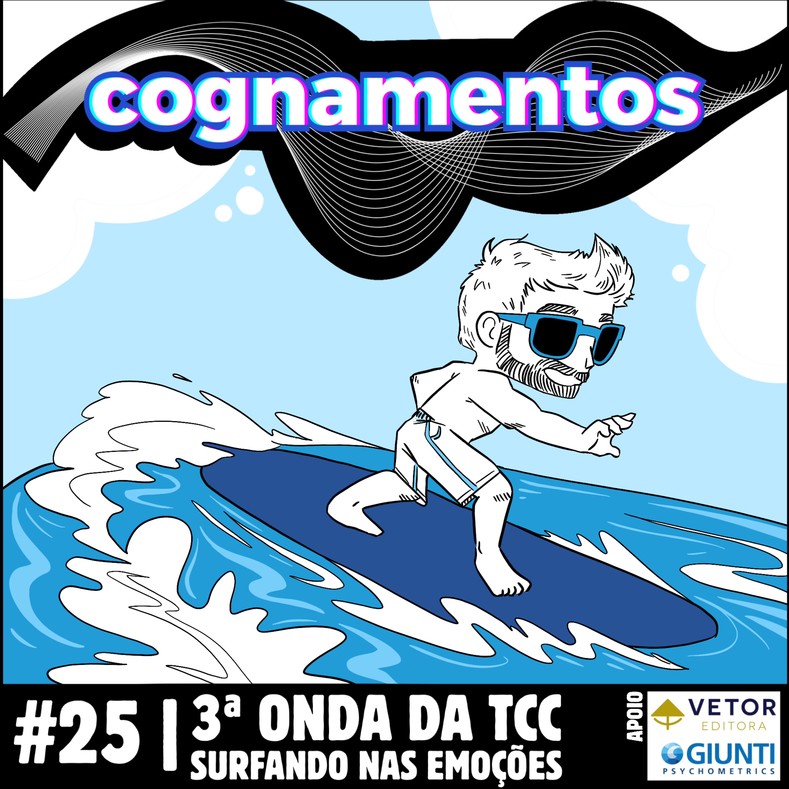 Cognamentos
