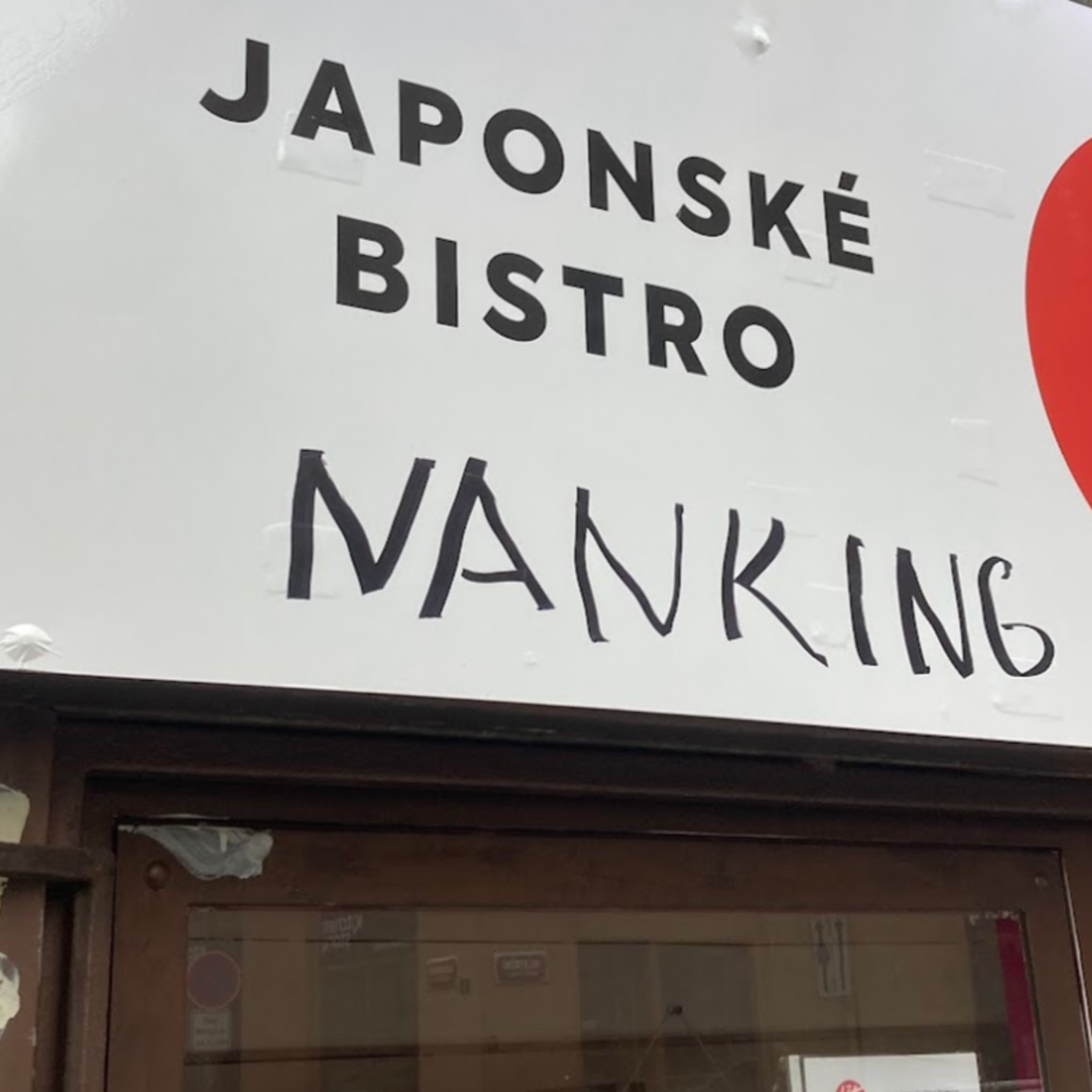 Episode 18 // Okonomiyaki Bistro or Imperialist Outpost? Japan's 'Secret' War History in the Streets of Prague episode artwork