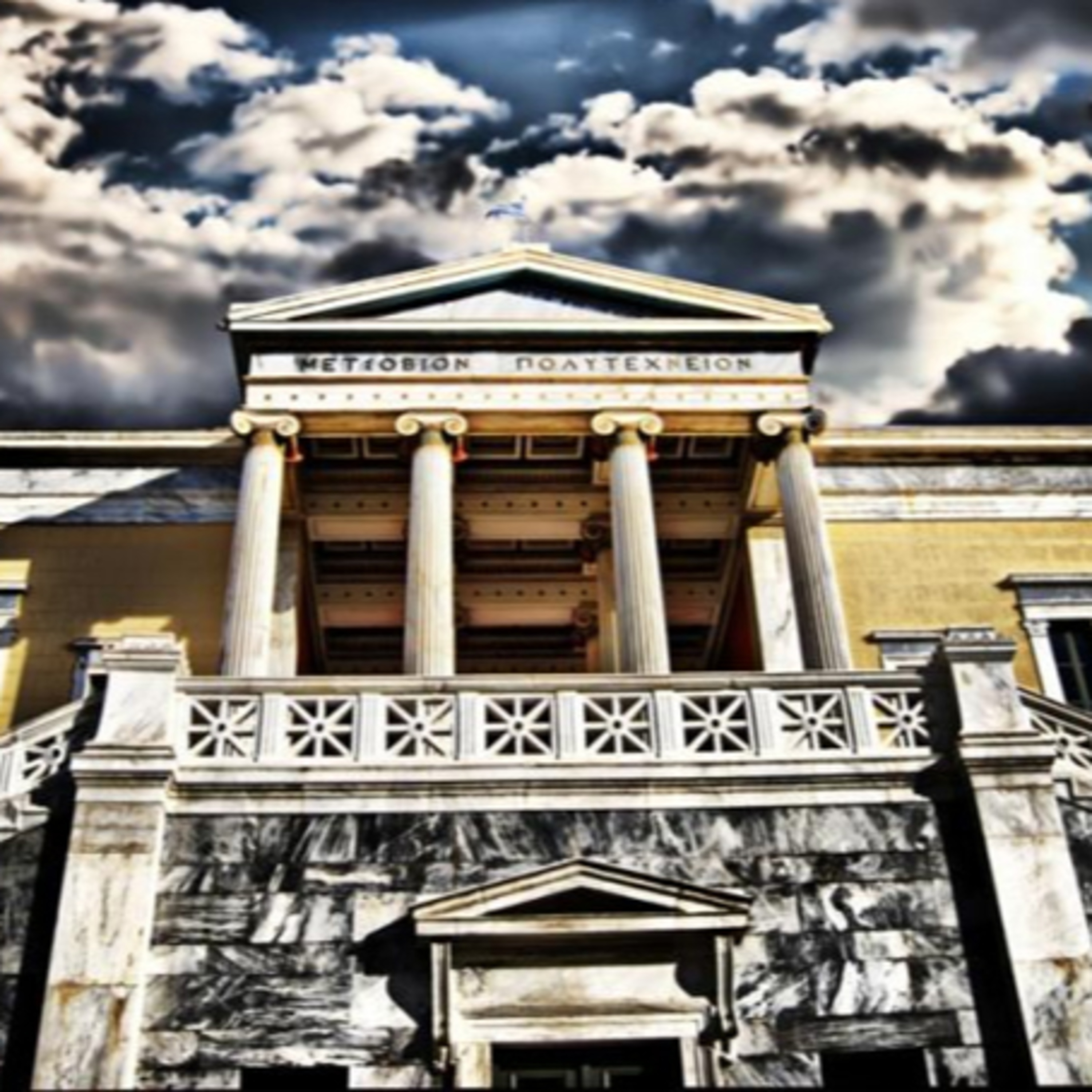 ΠΙΣΩ ΣΕΛΙΔΕΣ | Το επείγον “τώρα” και το ηρωικό “χθες” ΠΙΣΩ ΣΕΛΙΔΕΣ | Το επείγον “τώρα” και το ηρωικό “χθες”