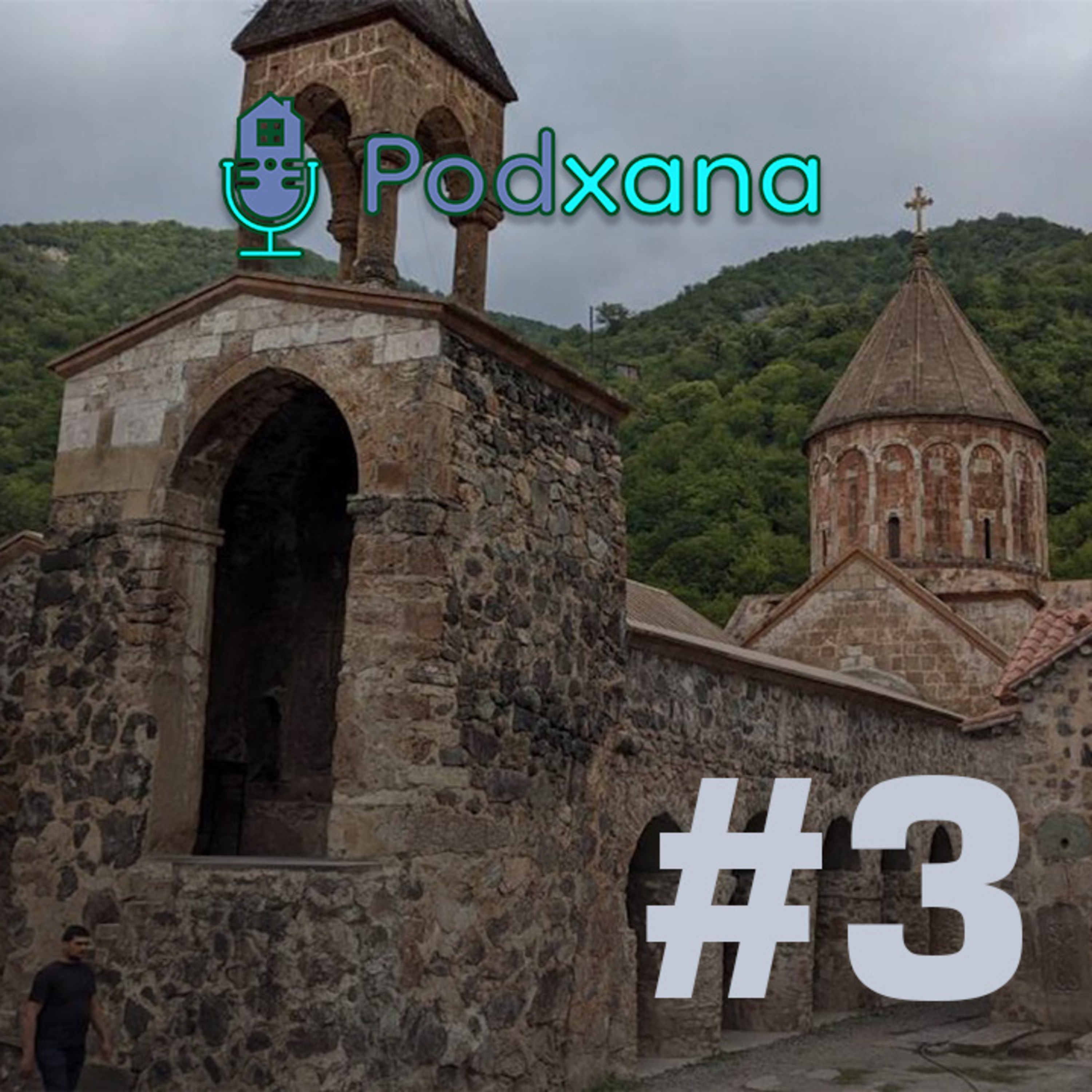 Podxana
