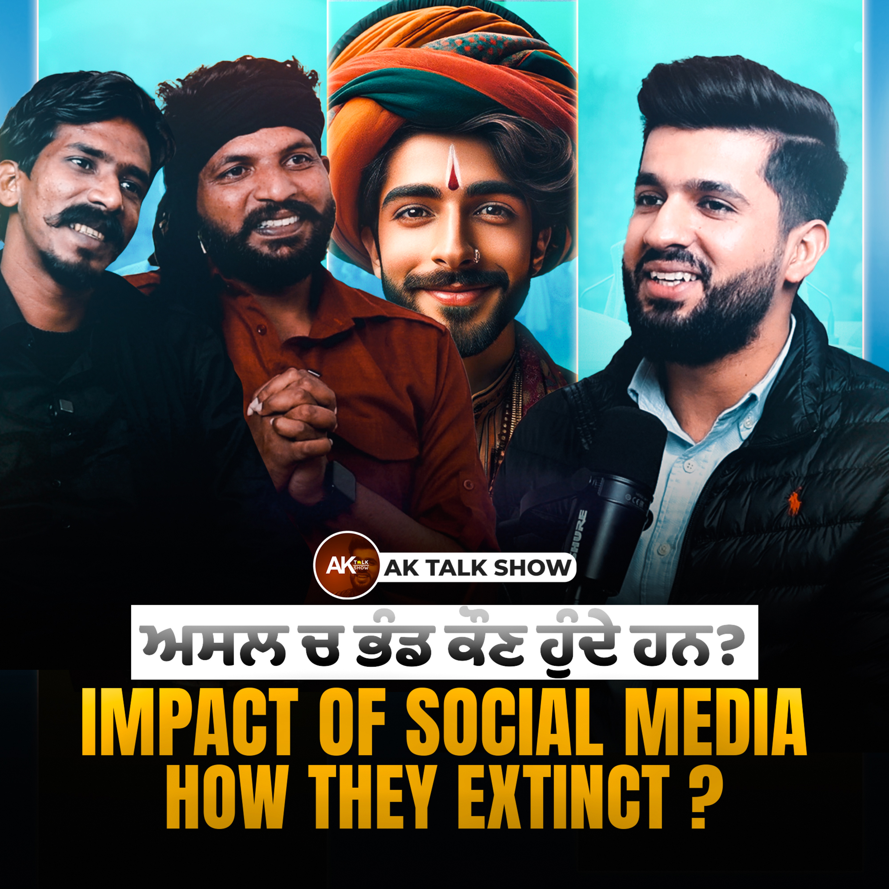 ਅਸਲ ਚ ਭੰਡ ਕੌਣ ਹੁੰਦੇ ਹਨ?, How they Extinct & Impact of Social Media | AK Talk Show episode artwork