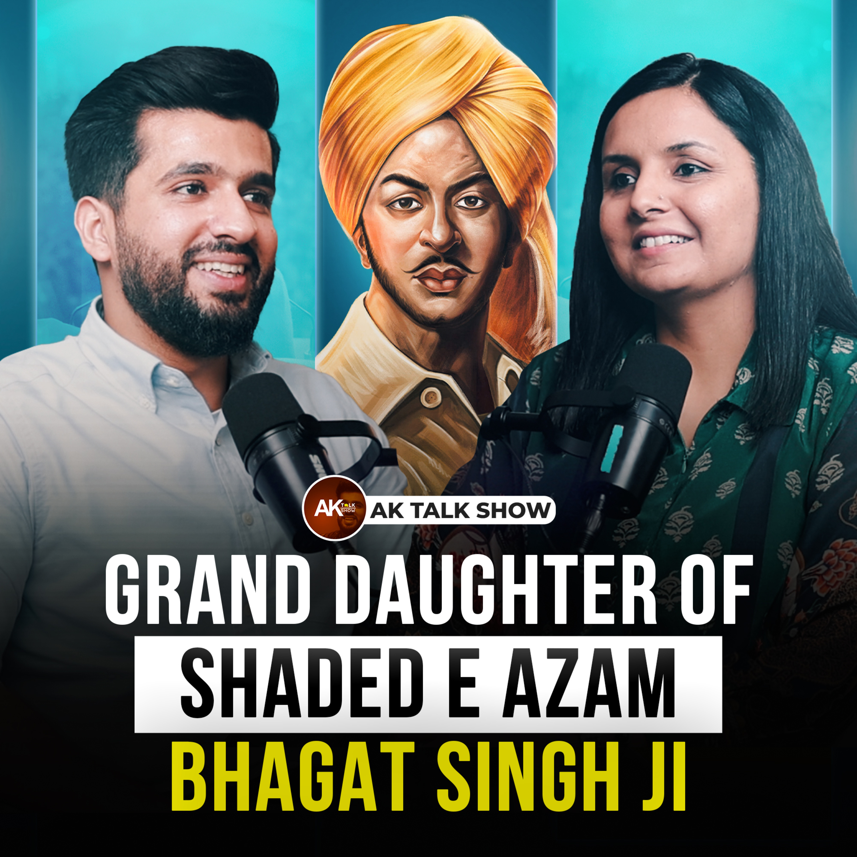 ਸ਼ਹੀਦ ਭਗਤ ਸਿੰਘ ਦੀ ਅਣਸੁਣੀ ਕਹਾਣੀ, Gandhi's Influence & Family Insights | AK Talk Show episode artwork