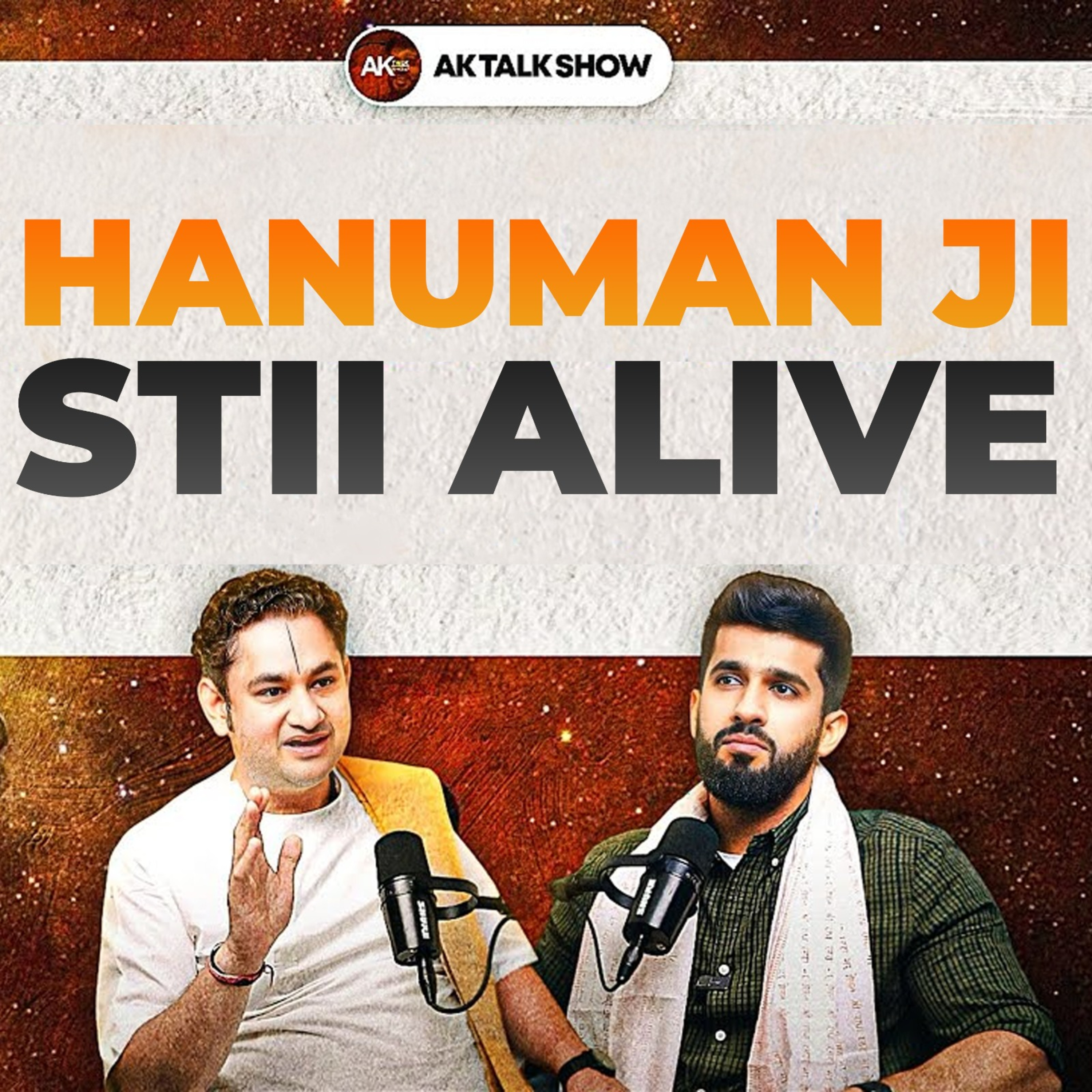 AK Talk Show