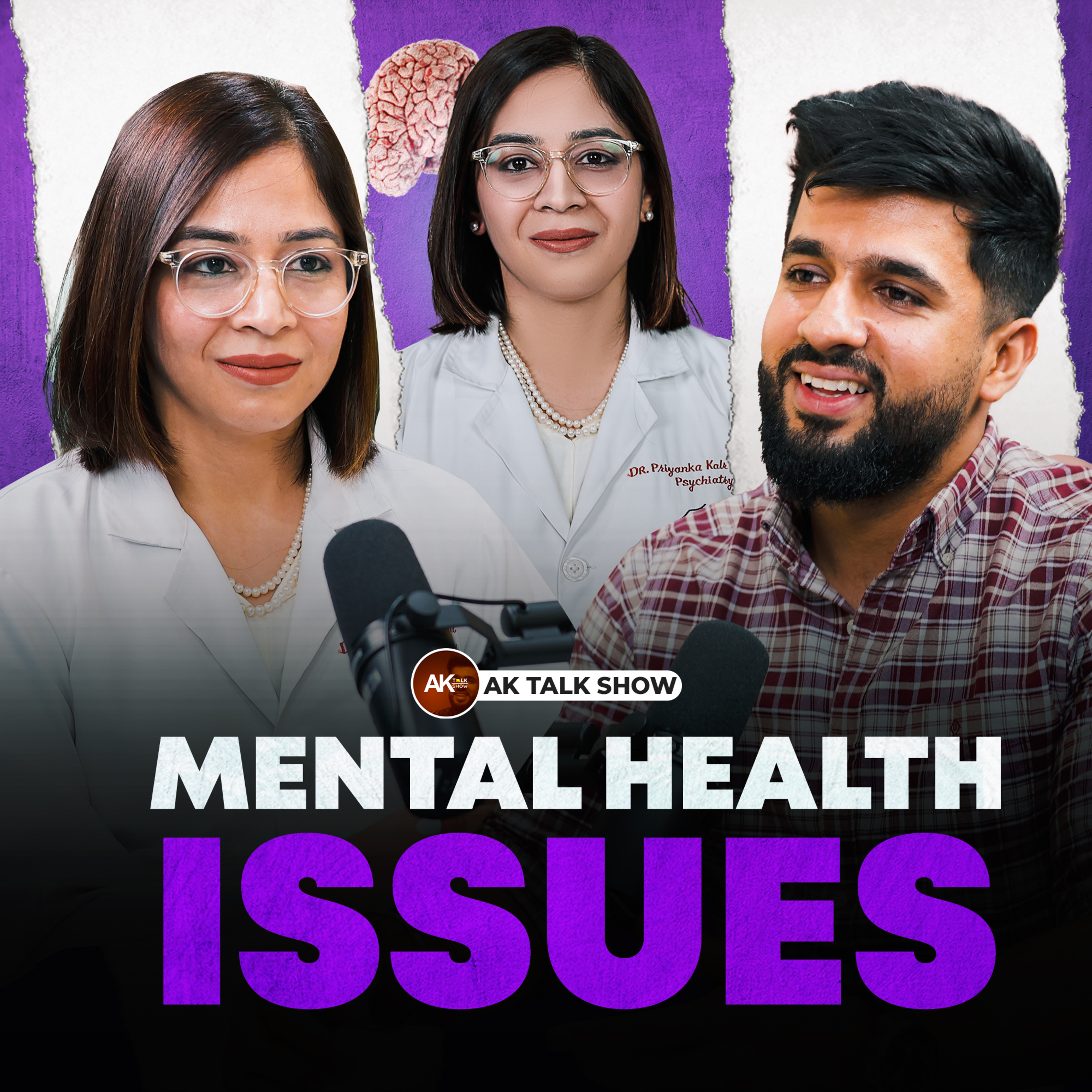 Depression ਅਸਲ ਵਿੱਚ ਕੀ ਹੈ?, ਕਿੱਸੇ ਰਿਸ਼ਤੇ ਦਾ ਟੁੱਟਣਾ ਬਣ ਸਕਦਾ ਹੈ Depression ਦੀ ਵਜ੍ਹਾ? & Mental Health ਦੀ ਜਾਣਕਾਰੀ| AK Talk Show episode artwork