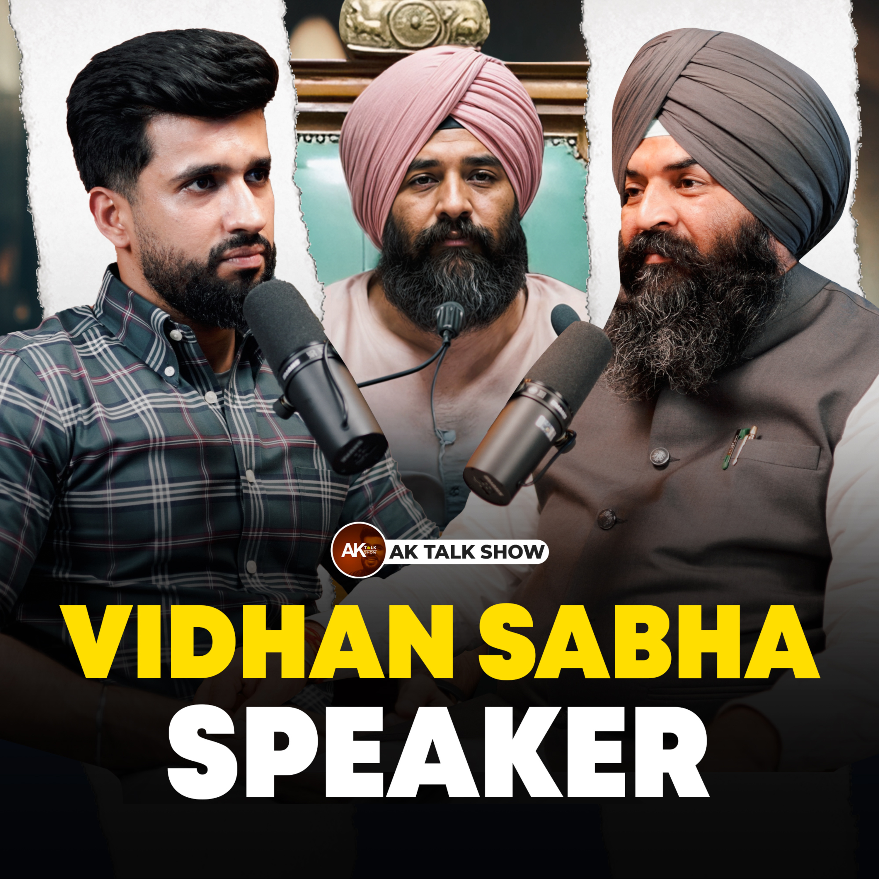 Photographer ਤੋਂ Vidhan Sabha ਦੇ ਡਿਪਟੀ ਸਪੀਕਰ ਤੱਕ ਦਾ ਸਫਰ, ਕੀ ਔਰਤਾਂ ਦੇ ਖਾਤਿਆਂ ‘ਚ ਆਉਂਣਗੇ 1000 ਰੁਪਏ? Ak Talk Show