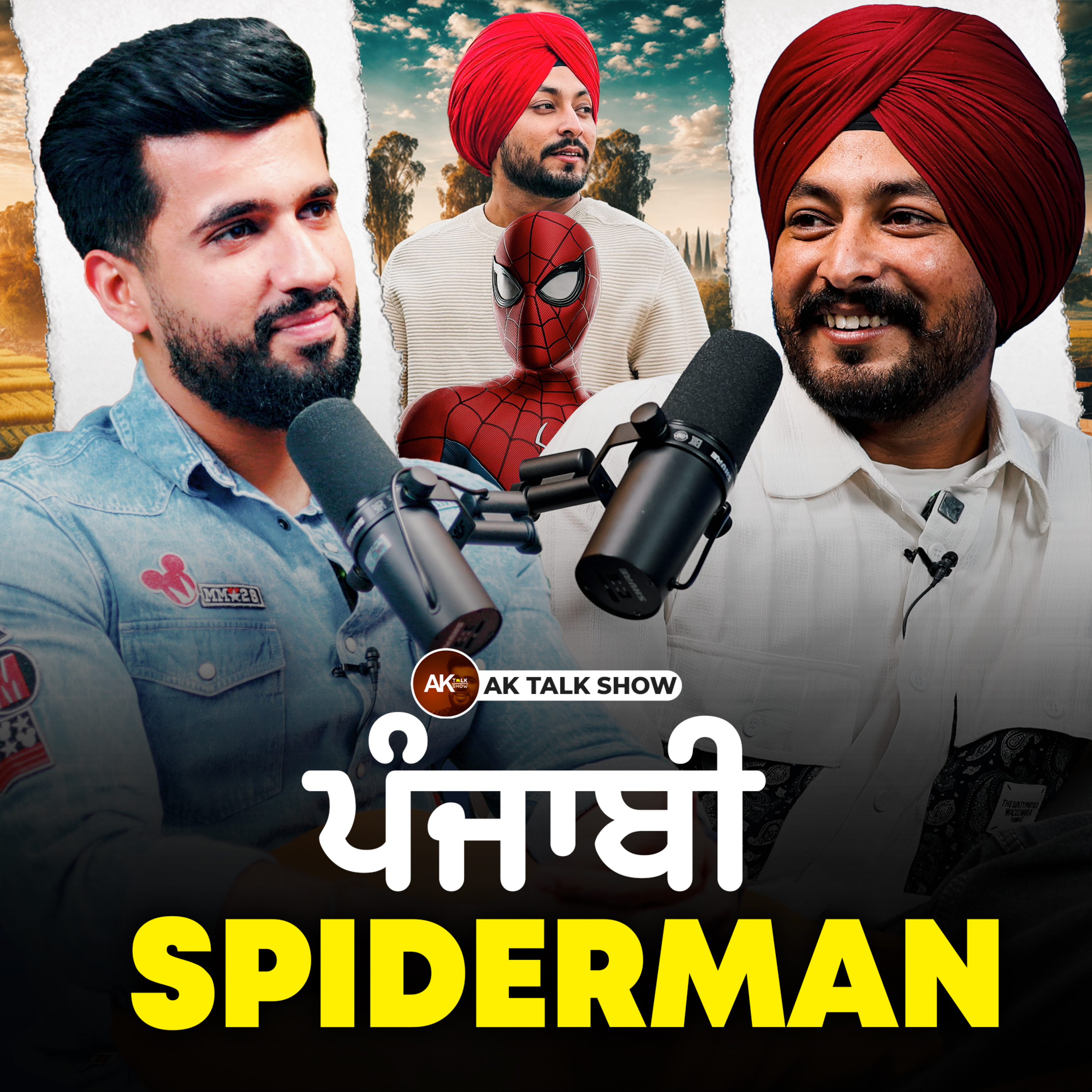 Jass Dhillon ਕਿਉਂ ਬਣਿਆਂ ਪੰਜਾਬੀ Spiderman? ਮੱਘਰ ਮਿੱਠੀ ਵਾਲਾ ਕਿੱਸਾ, Dhutte ਨਾਲ ਯਾਰੀ ਕਿਵੇਂ ਪਈ?AkTalkShow