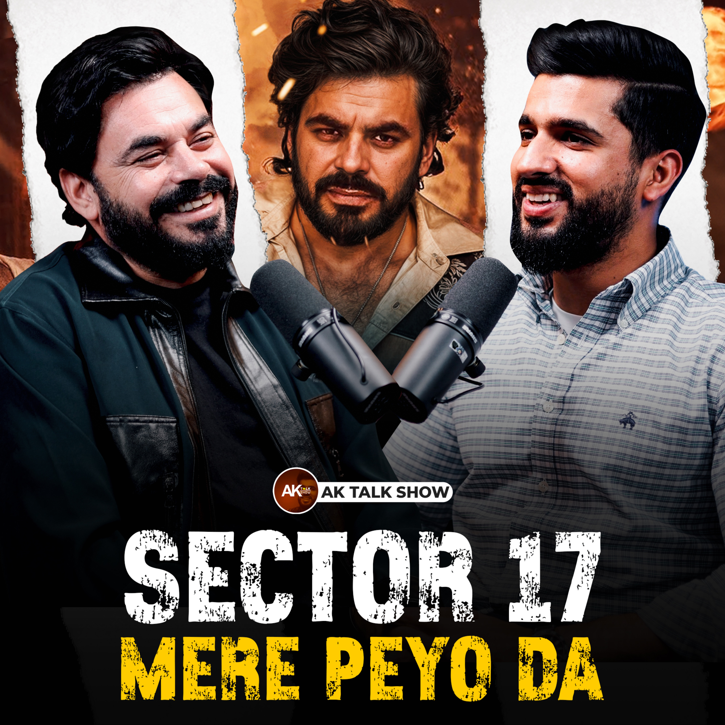 Pamme ਦੀ Untold Story! ਫਿਲਮਾਂ ‘ਚ ਆਕੇ ਪੀਤੀ Cigar*tte, Sector 17 Film ਦੀ ਕਹਾਣੀ? | AK Talk Show