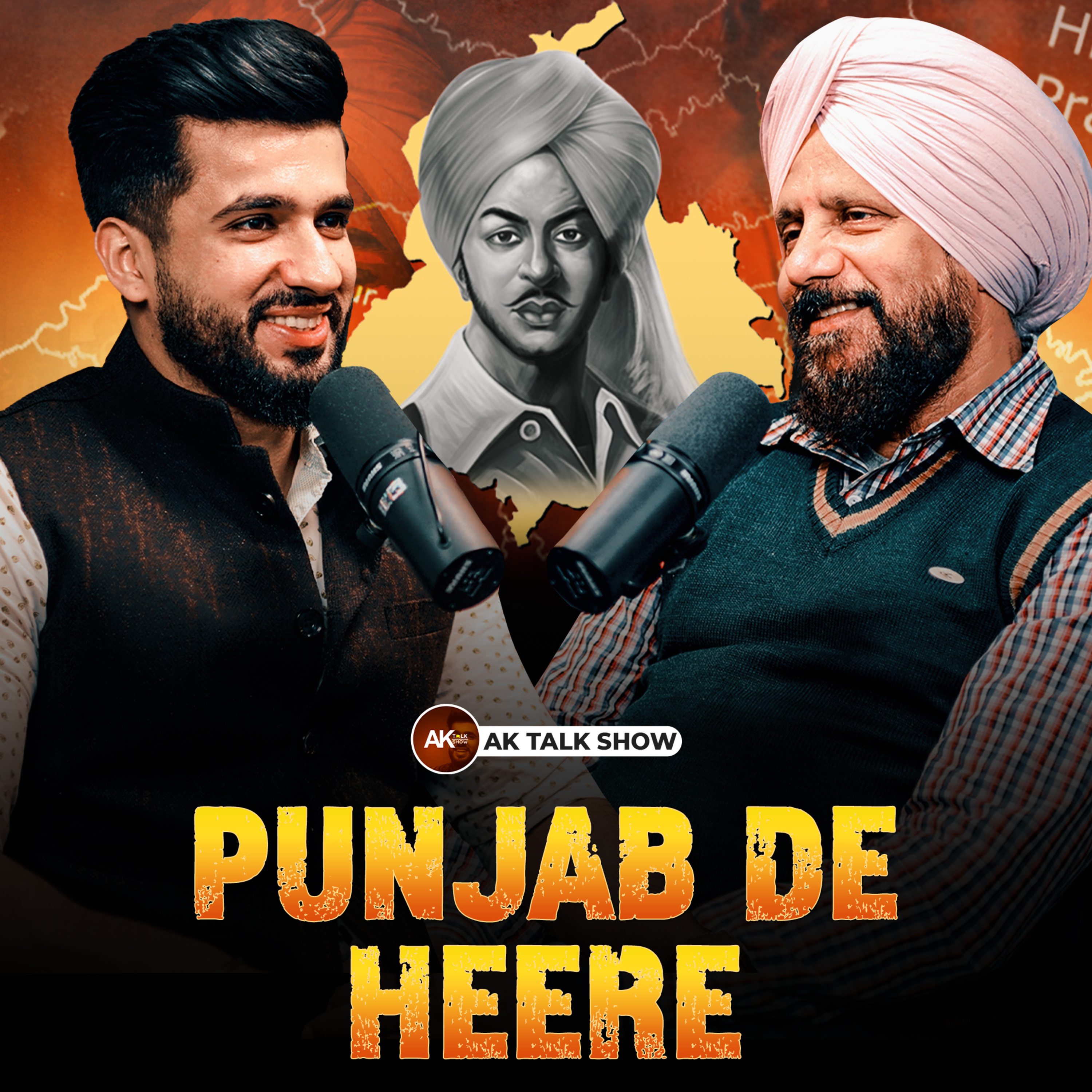 ਅੱਜ-ਕੱਲ੍ਹ ਦੇ ਮੁੰਡੇ-ਕੁੜੀਆਂ ਦਾ ਕੀ ਹਾਲ ਹੋਇਆ ਪਿਆ, ਸੁਣੋਂ | AK Talk Show episode artwork