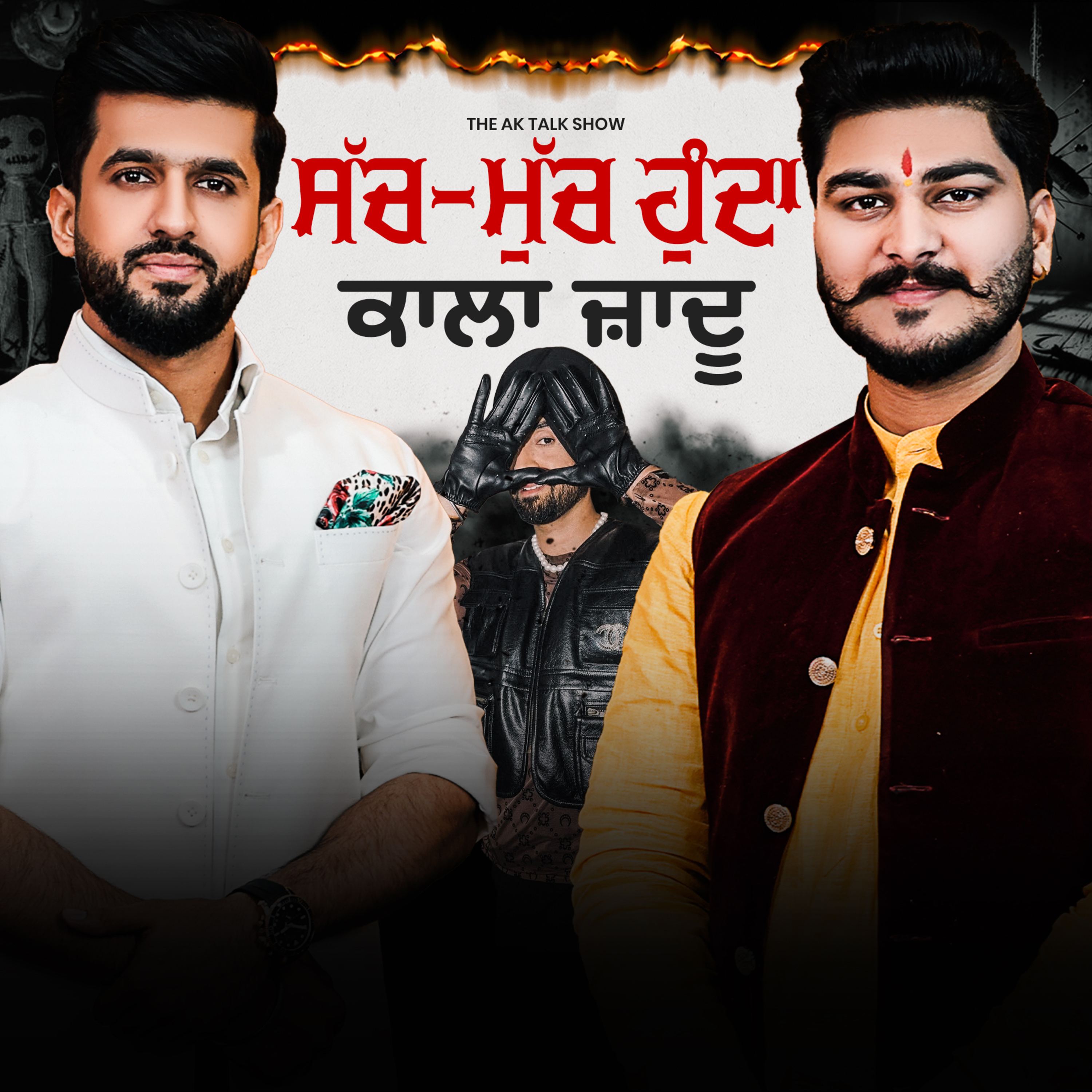 Unlock Your Future with Kundli Insights | AK Talk Show episode artwork