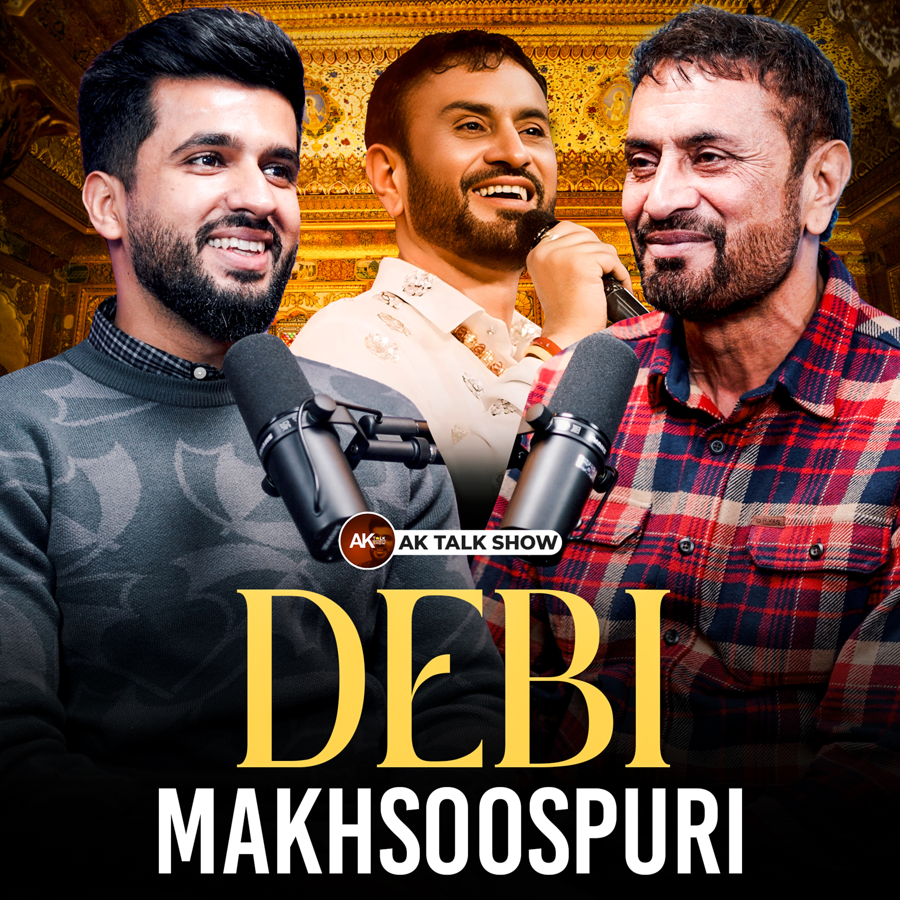 ਟੁੱਟੇ ਦਿਲਾਂ ਦੀ NGO ਚਲਾਉਣ ਵਾਲੇ Debi Makhsoospuri ਨਾਲ ਦਿਲ ਦੀਆਂ ਗੱਲਾਂ | AK Talk Show